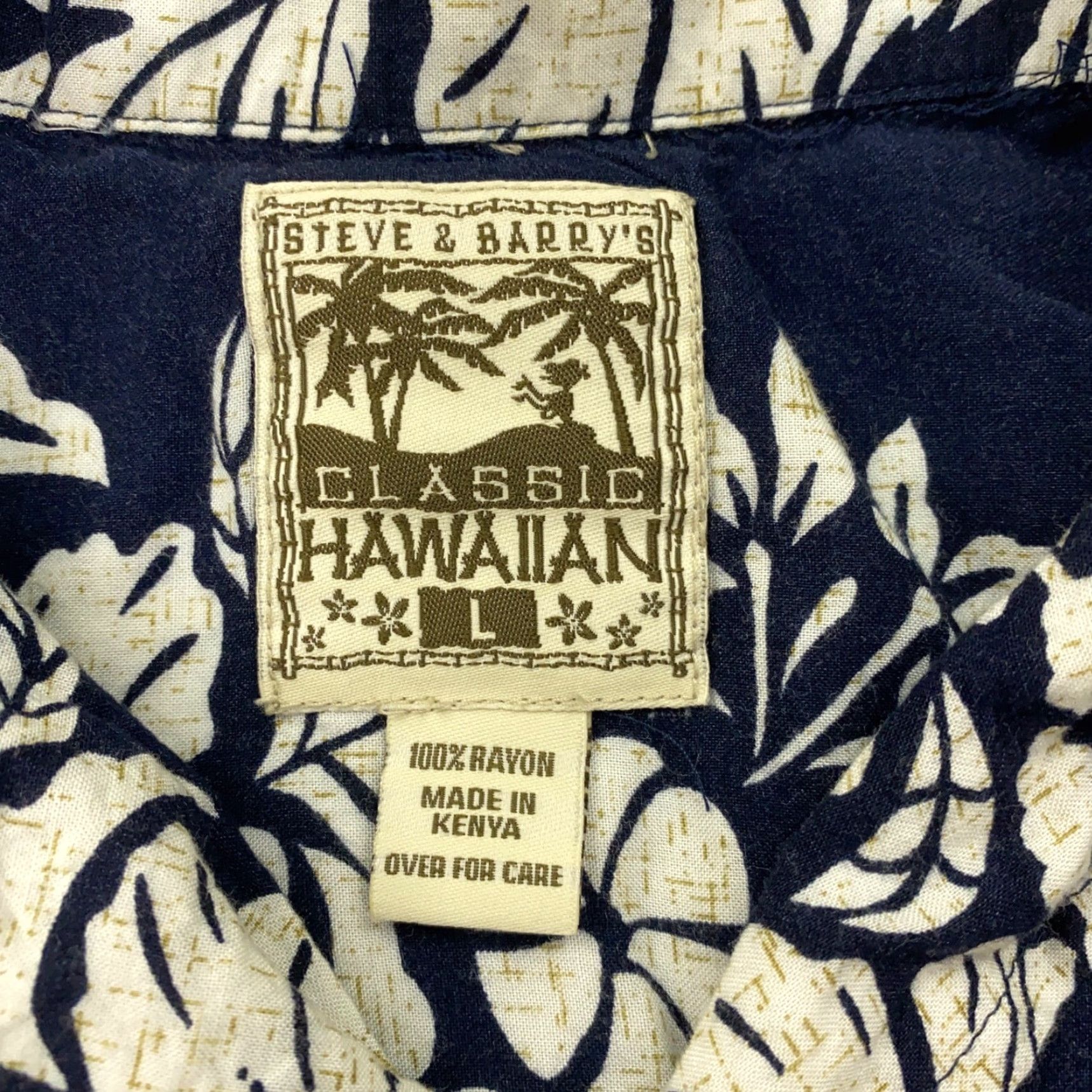 Vintage Steve & Barry's Classic Hawaiian Shirt Mens Large Blue Floral Beach Size US L / EU 52-54 / 3 - 4 Thumbnail
