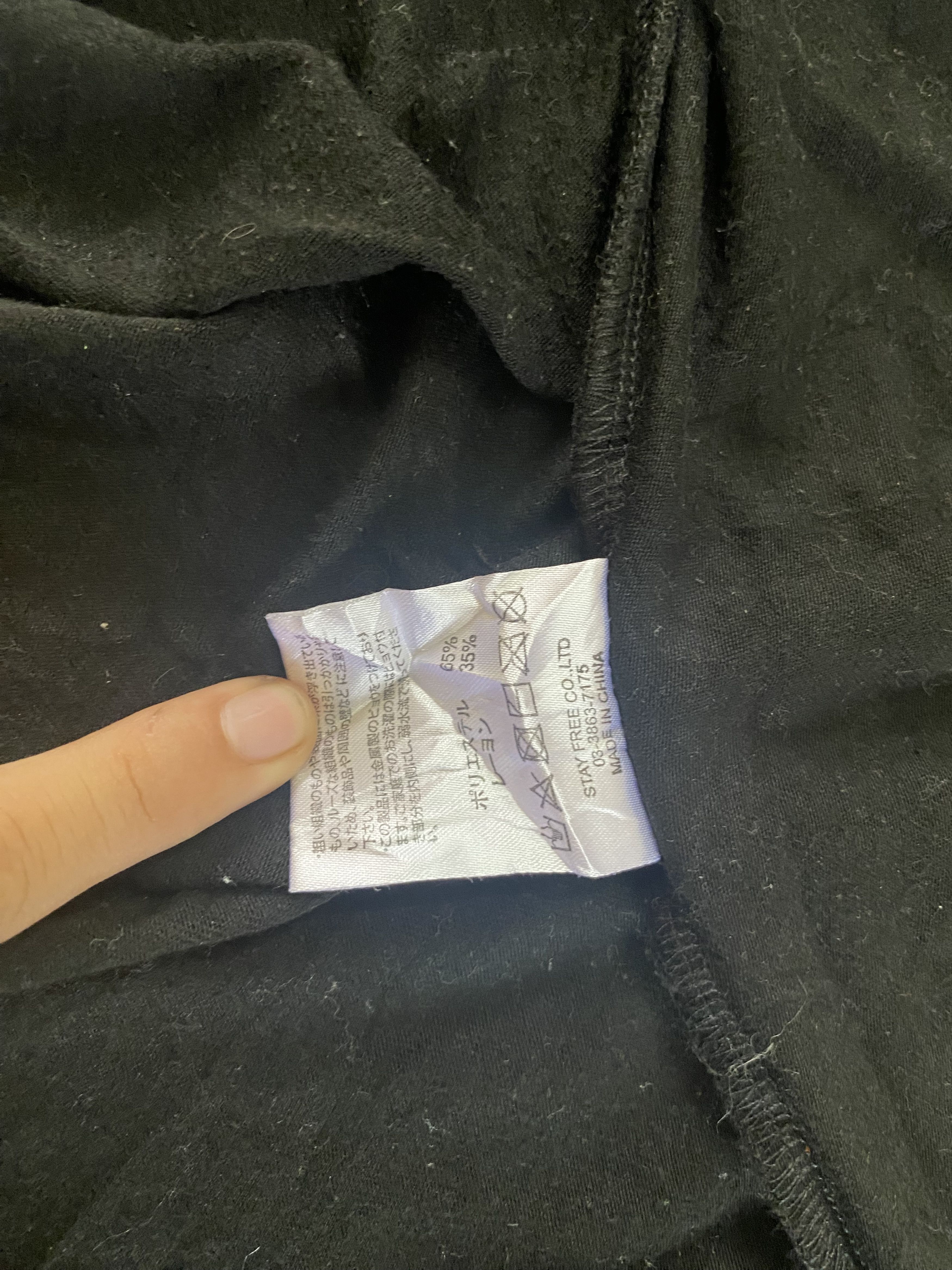 Designer × Japanese Brand × Le Grande Bleu (L.G.B.) Sex Pot Revenge Dress Size M / US 6-8 / IT 42-44 - 6 Thumbnail