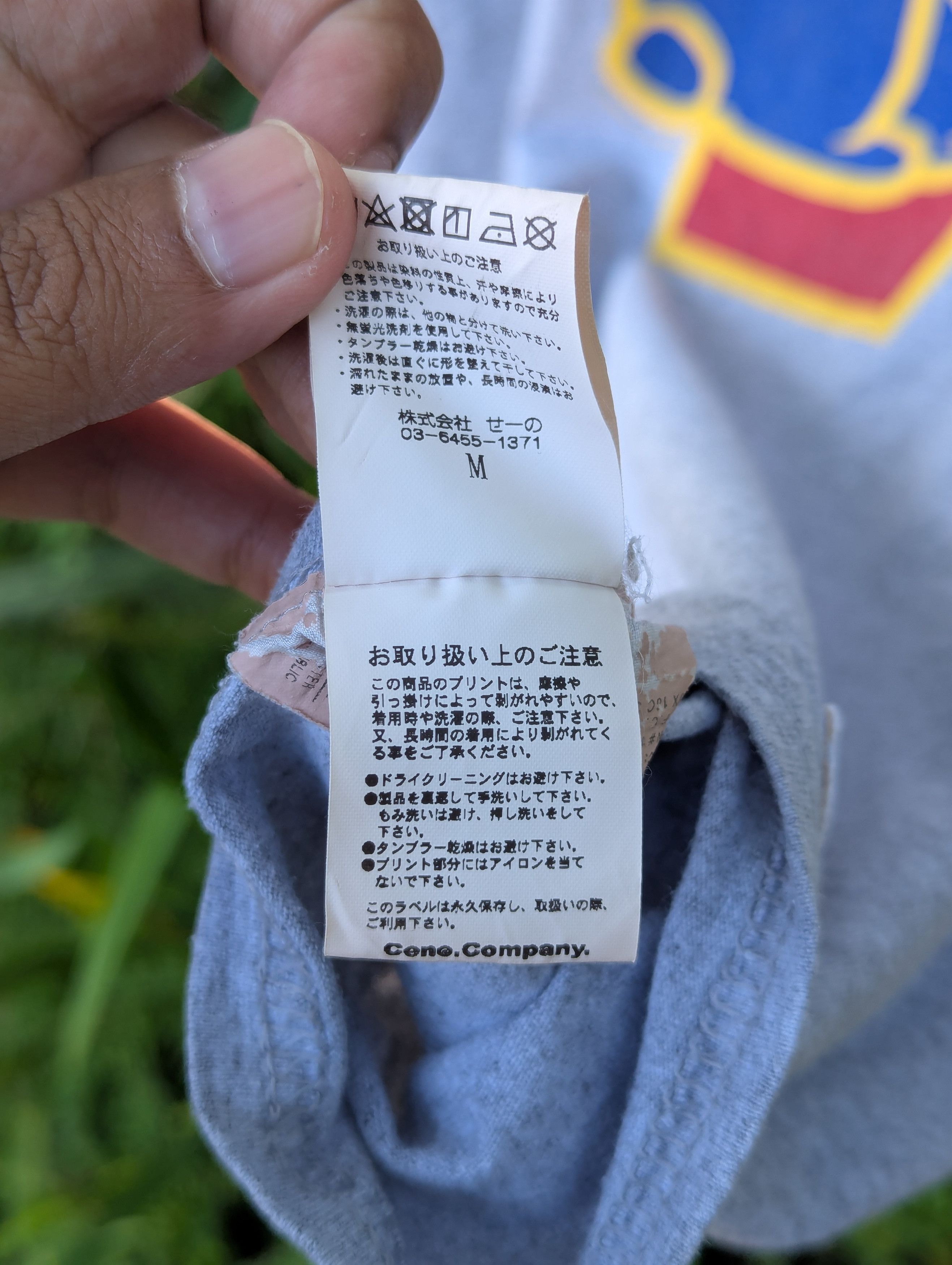FR2 FR2 x CHAMPION Tshirt Size US M / EU 48-50 / 2 - 6 Thumbnail