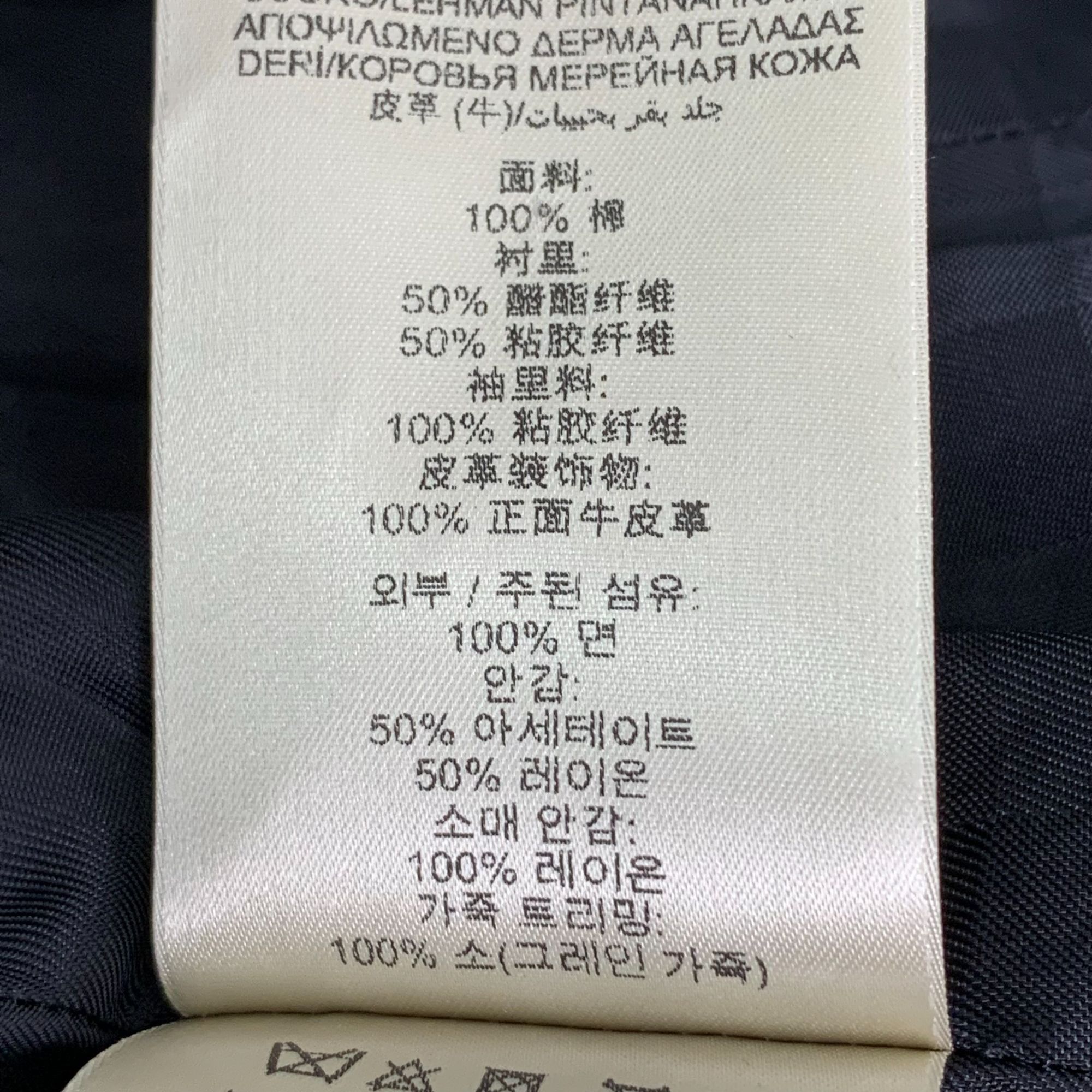 Burberry Burberry Brown Leopard Print Cotton Double-Breasted Trench C Size XS / US 0-2 / IT 36-38 - 3 Thumbnail