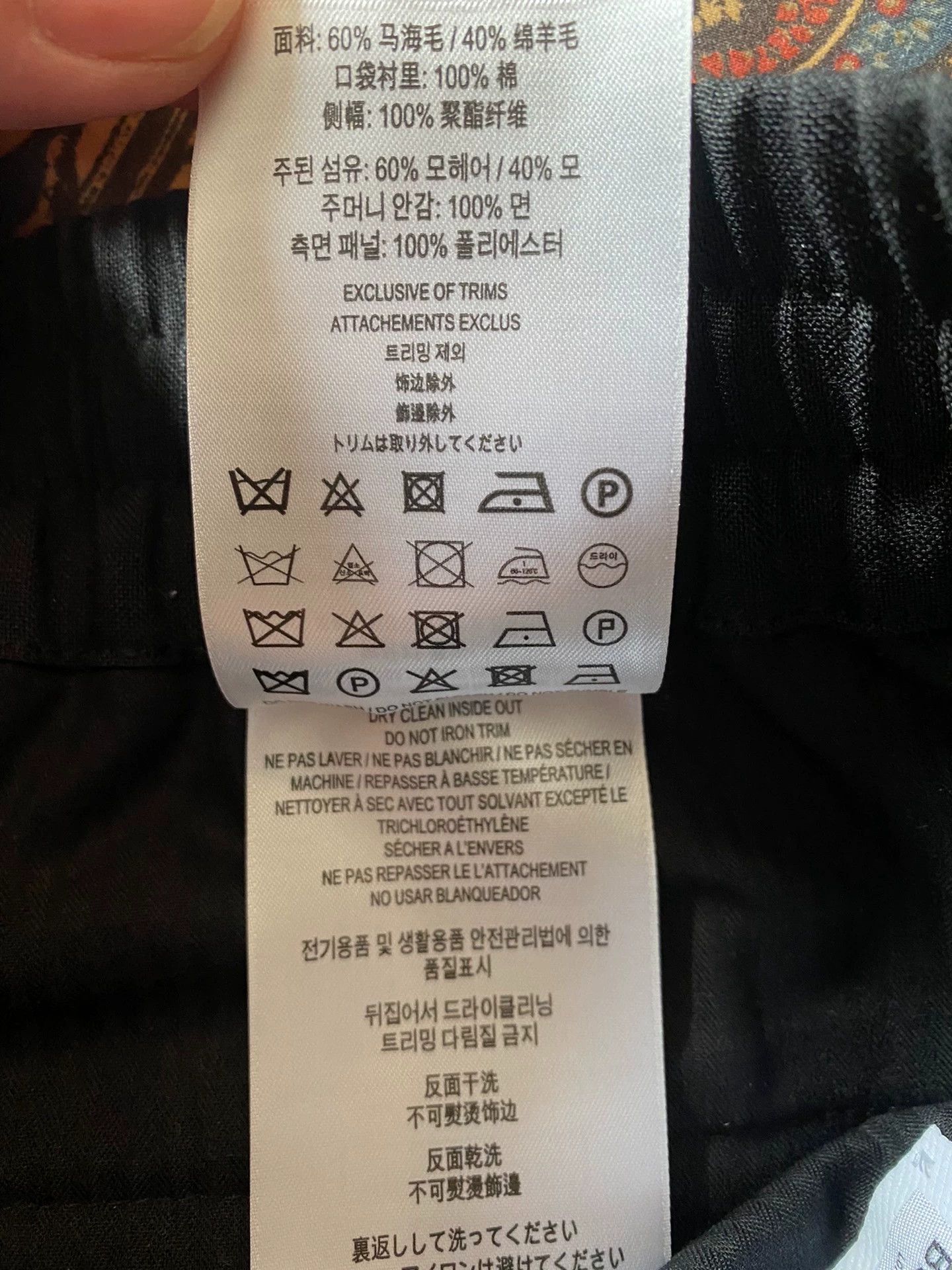 Burberry Burberry New Mohair Casual Pants 46 Size US 30 / EU 46 - 7 Thumbnail