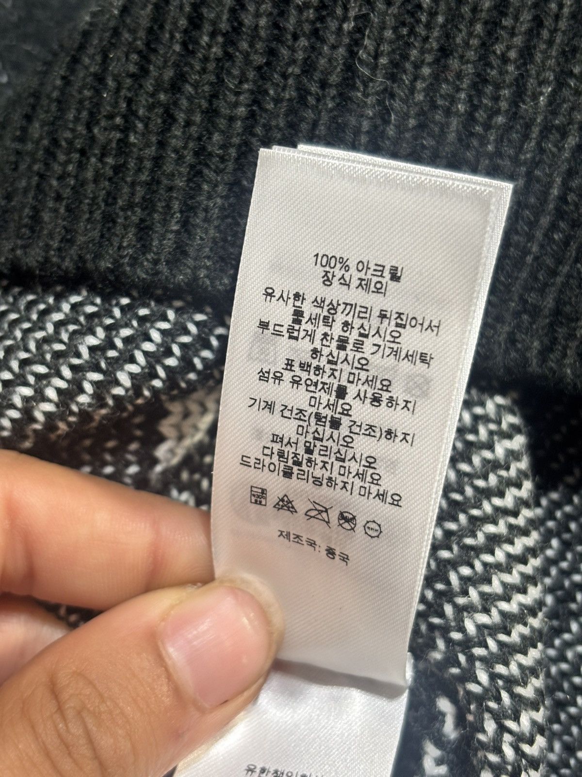 Supreme SUPREME 'FUCK MONEY' SWEATER SIZE S Size US S / EU 44-46 / 1 - 14 Thumbnail