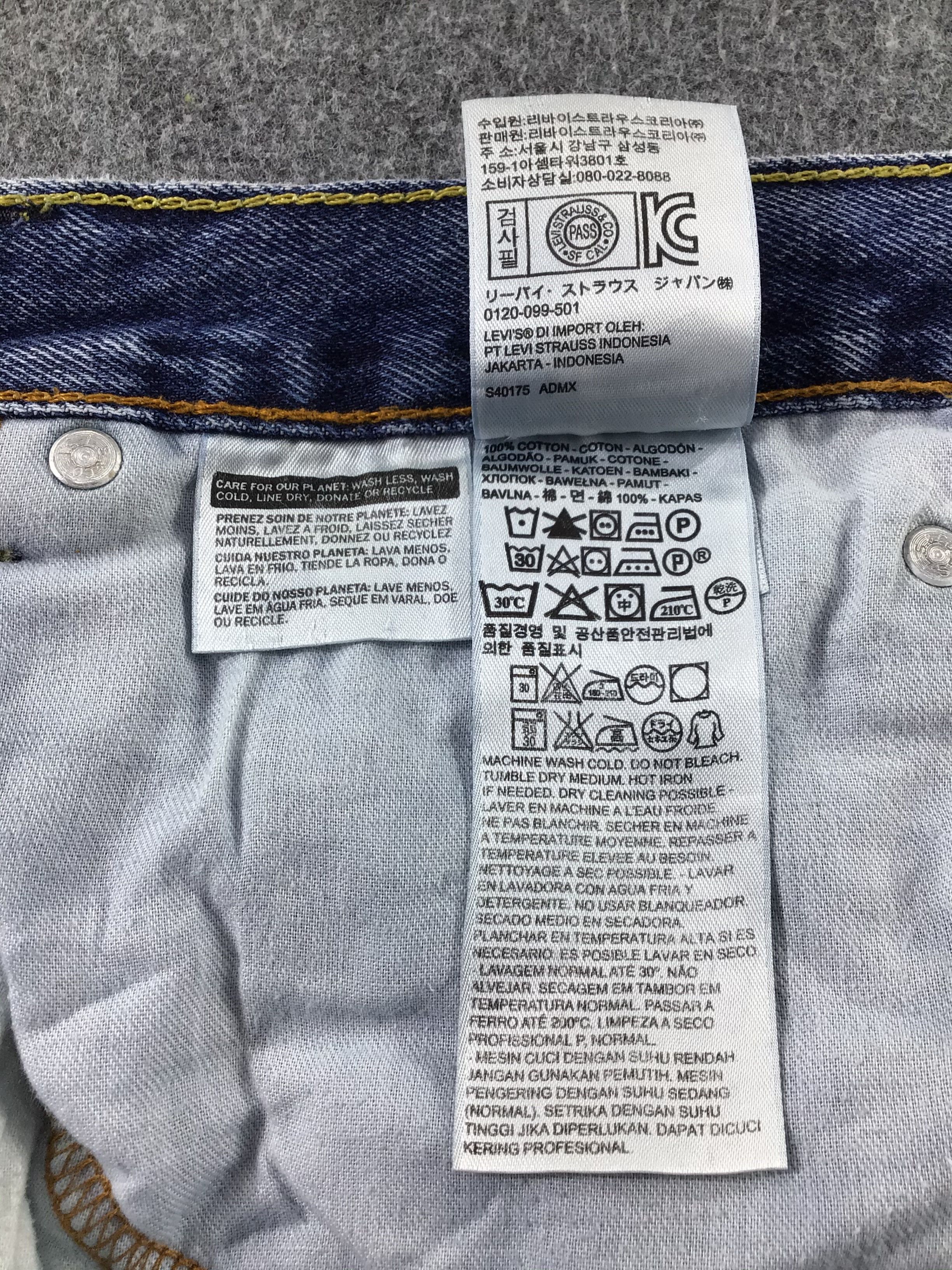 Levi's × Vintage Vintage Levis 505 Jeans-JM262 Size US 37 - 11 Thumbnail