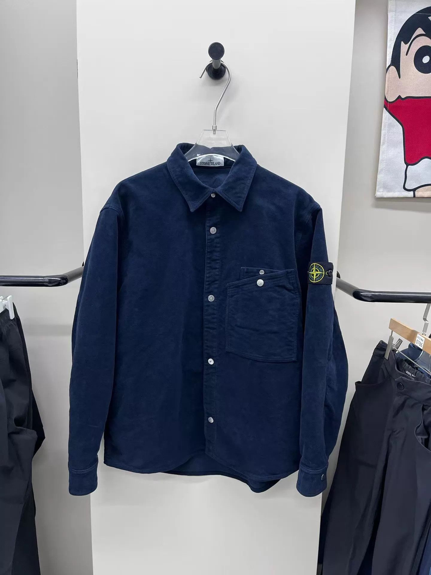 Stone Island Stone Island 25FW Moleskin 1-Pocket Twill Shirt L 99 New Size US L / EU 52-54 / 3 - 1 Thumbnail