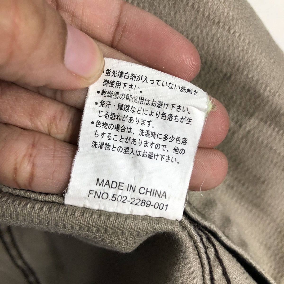 Japanese Brand 📌Vintage Zipper Chore Jacket Open Dich Issey Miyake Size US M / EU 48-50 / 2 - 21 Thumbnail