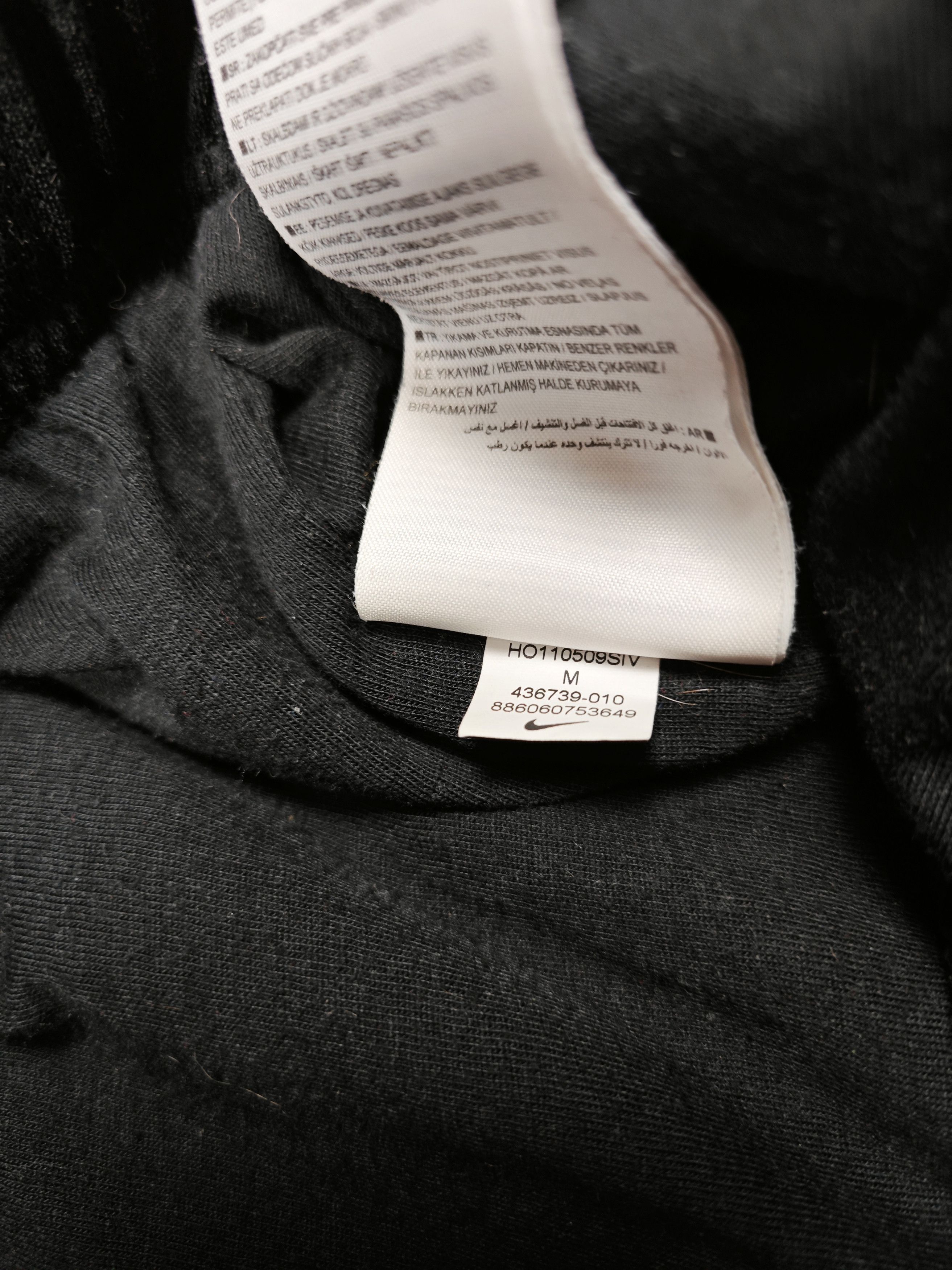 Nike Nike vintage pants Size US 33 - 8 Thumbnail