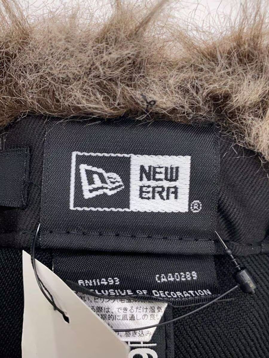 Undercover Dystopia Fluffy Cap Size ONE SIZE - 4 Thumbnail