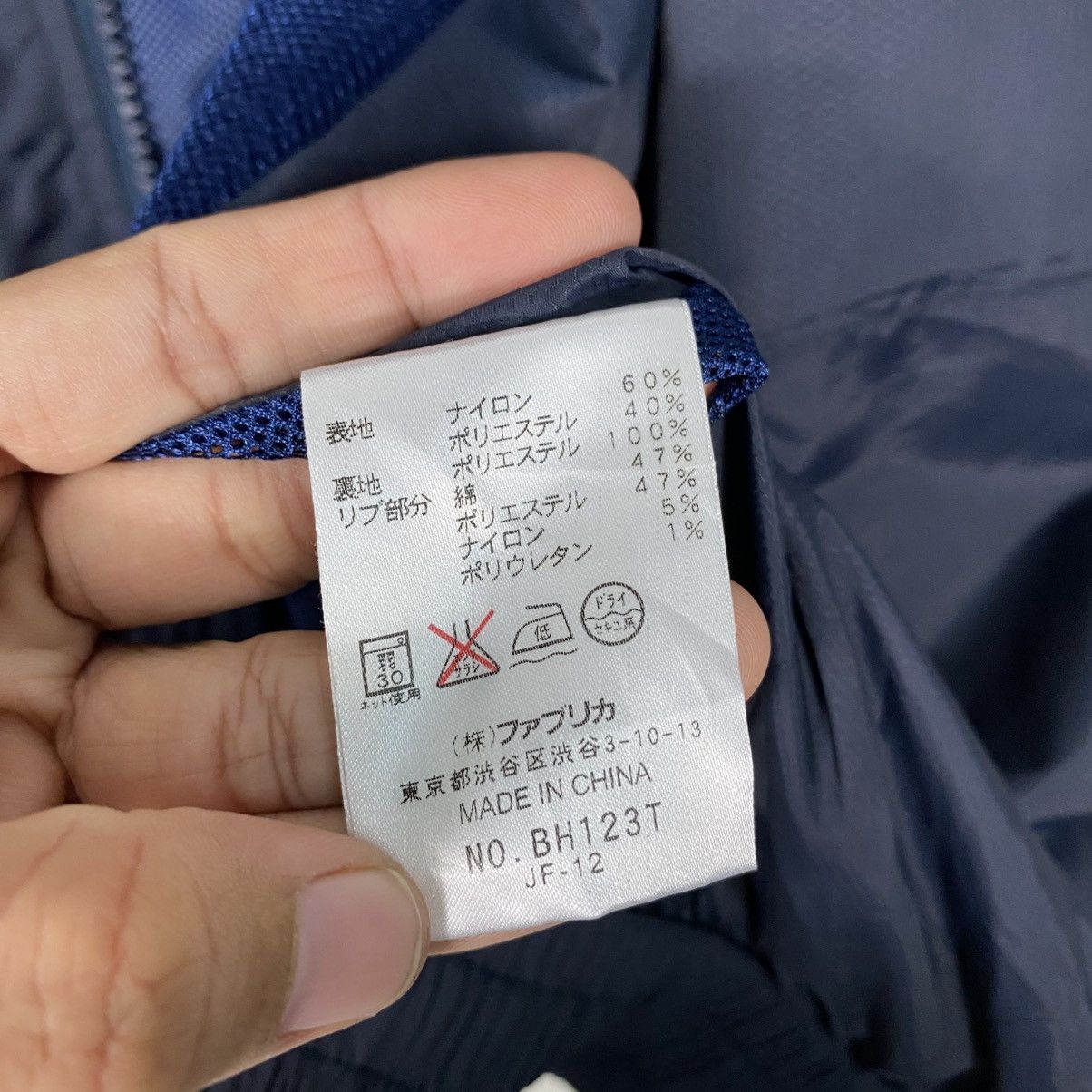 Japanese Brand 📌Vintage Bomber Jacket Lacoste Sport Size US M / EU 48-50 / 2 - 21 Thumbnail