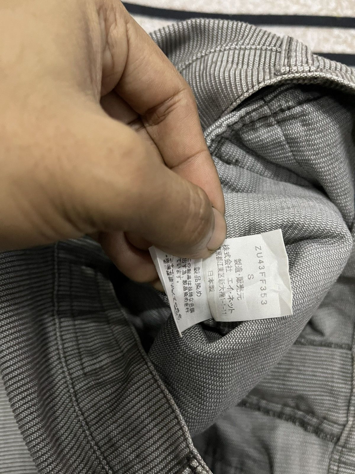 If Six Was Nine × Issey Miyake × Zucca 90s ISSEY MIYAKE CORDUROY PANT RARE DESIGN Size US 26 / EU 42 - 11 Thumbnail
