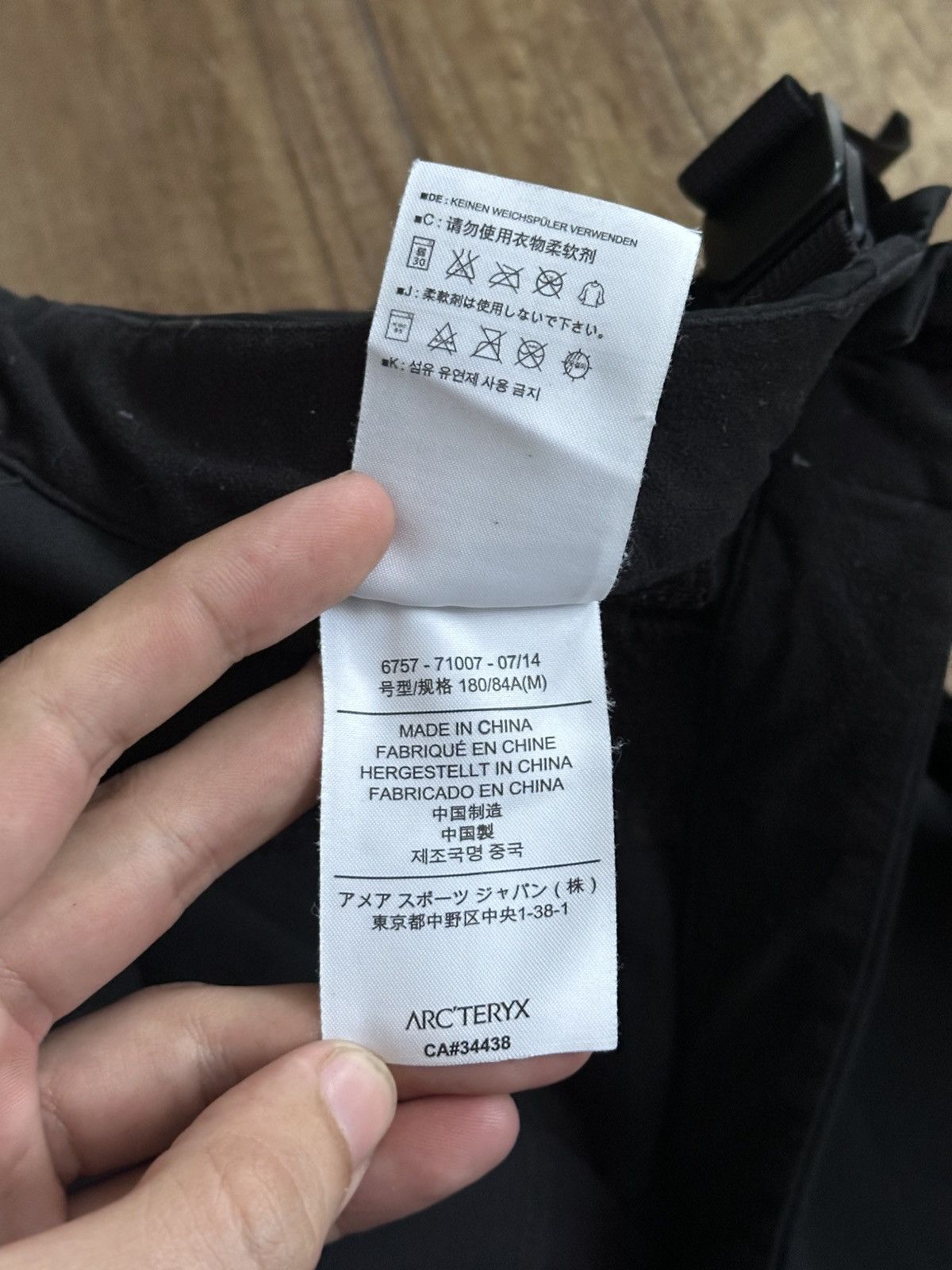 Arc'teryx Arcteryx Nylon Pants Trousers Vintage Size US 32 / EU 48 - 14 Thumbnail