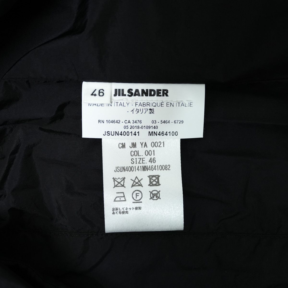 Jil Sander JIL SANDER 1PADDED SHIRT JACKET Size US S / EU 44-46 / 1 - 4 Thumbnail