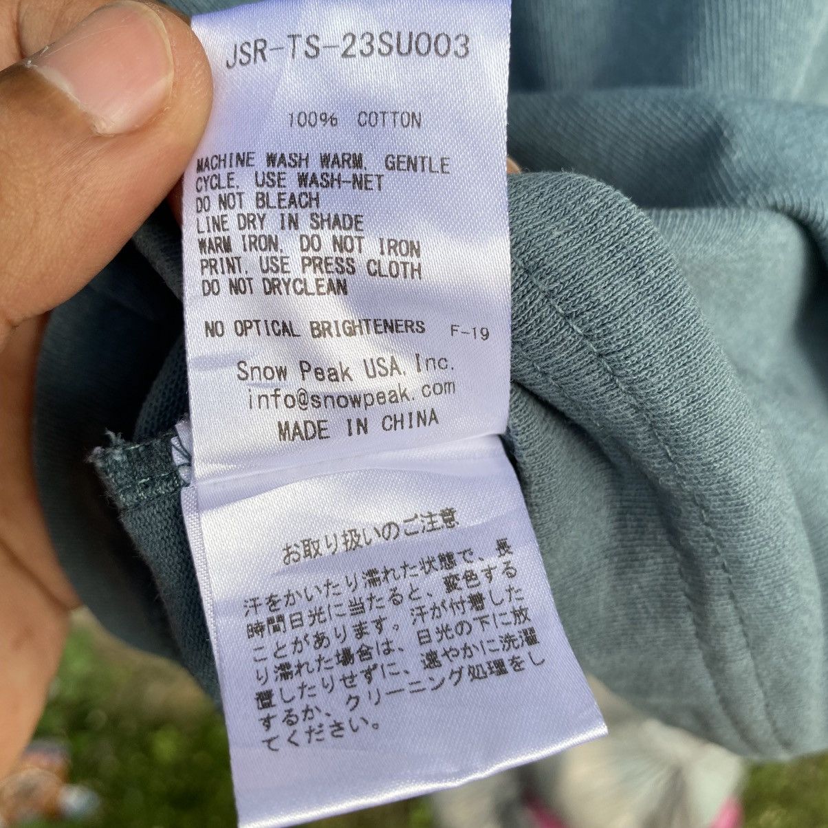 Snow Peak Thrashed Faded Snow Peak Tee Size US L / EU 52-54 / 3 - 6 Thumbnail