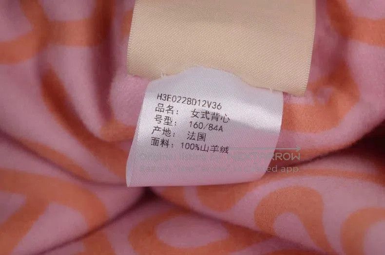 Hermes Hermes Oink Nose Cashmere Vest. Size US S / EU 44-46 / 1 - 7 Thumbnail