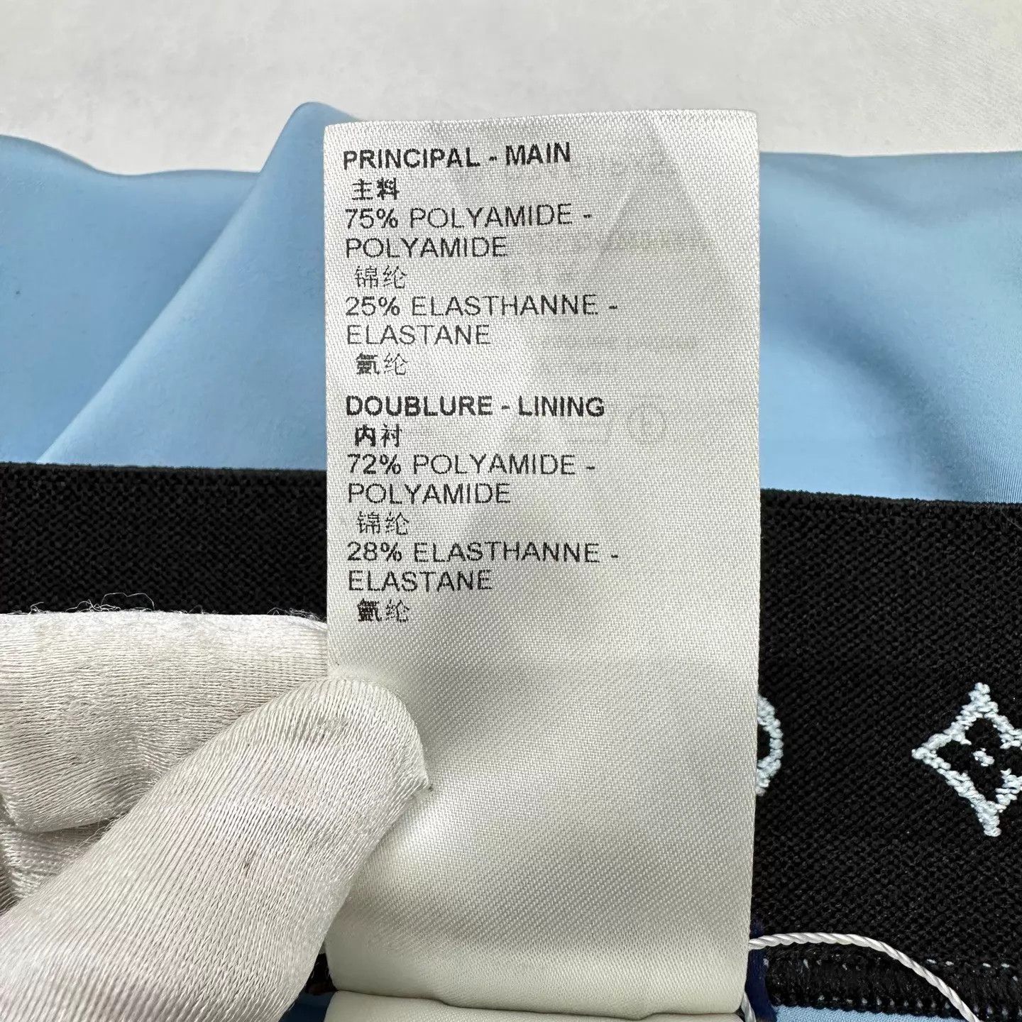 Louis Vuitton Women's Louis Vuitton Color Blocked Yoga Pants 36 Size 26" / US 2 / IT 38 - 7 Thumbnail