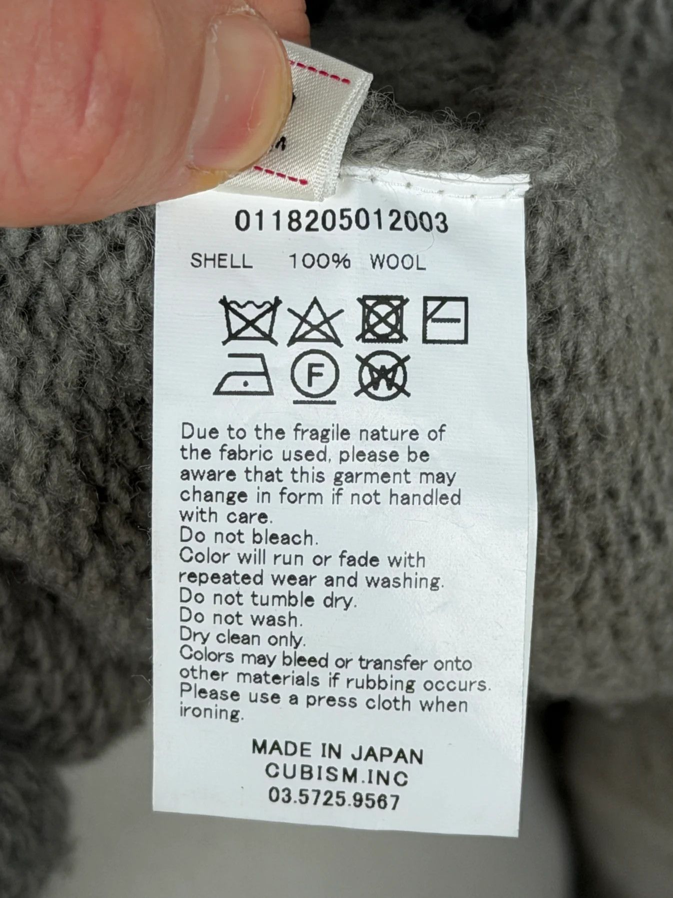 Visvim FW18 Selmer Long Cardigan (Uneven Dye) Size US XL / EU 56 / 4 - 15 Thumbnail