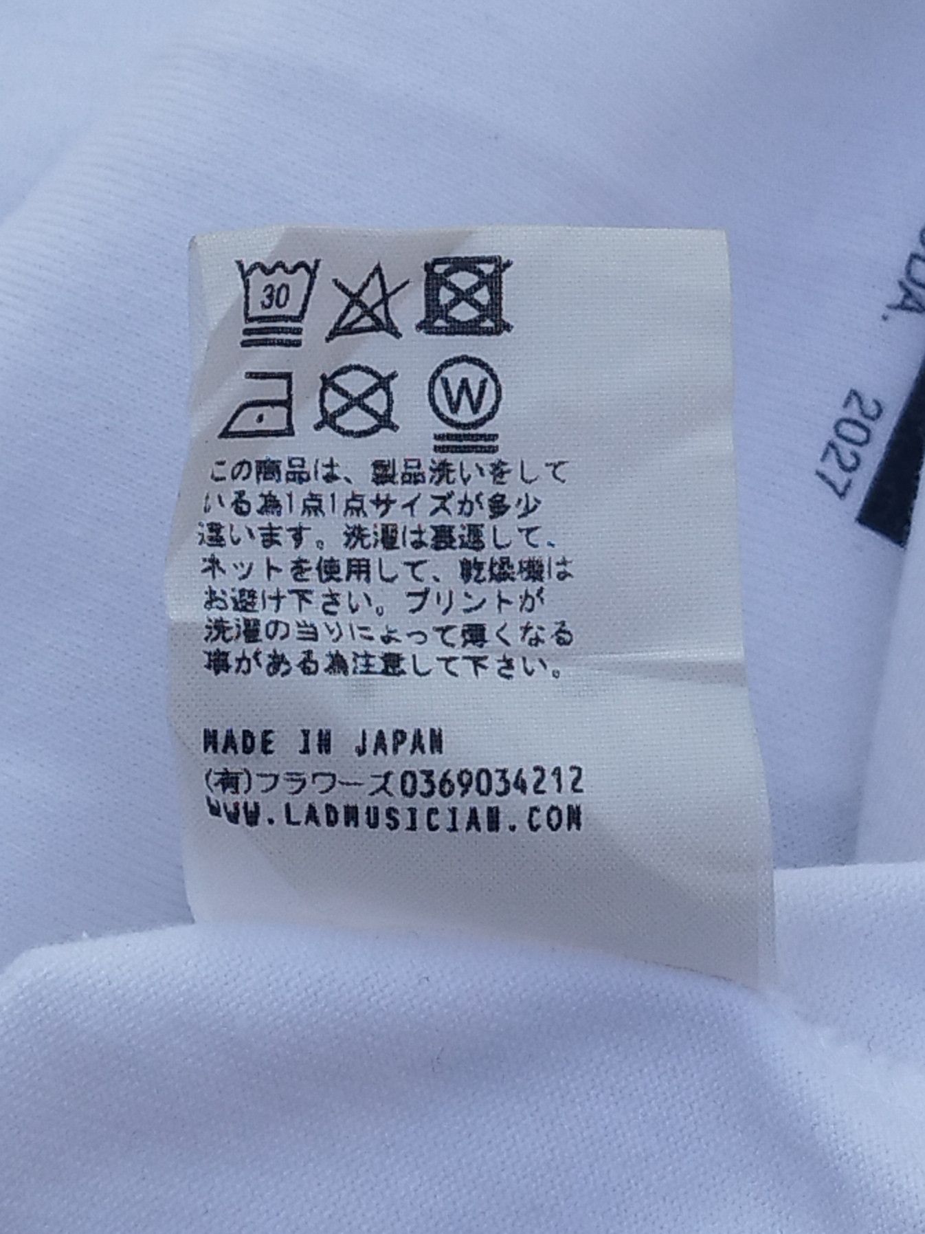 Japanese Brand × Lad Musician Lad musician photo by yuichi kuroda t-shirt Size US S / EU 44-46 / 1 - 5 Thumbnail