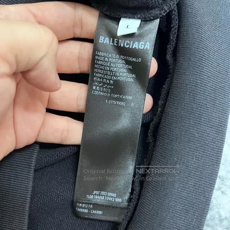 Balenciaga Balenciaga SS23 Letter Print Wheat Scissors Size US L / EU 52-54 / 3 - 4 Thumbnail