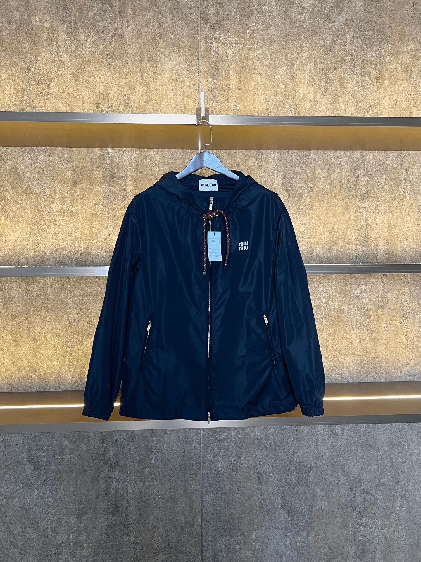 Miu Miu Miu Miu Blue Jacket M Women Size M / US 6-8 / IT 42-44 - 1 Thumbnail