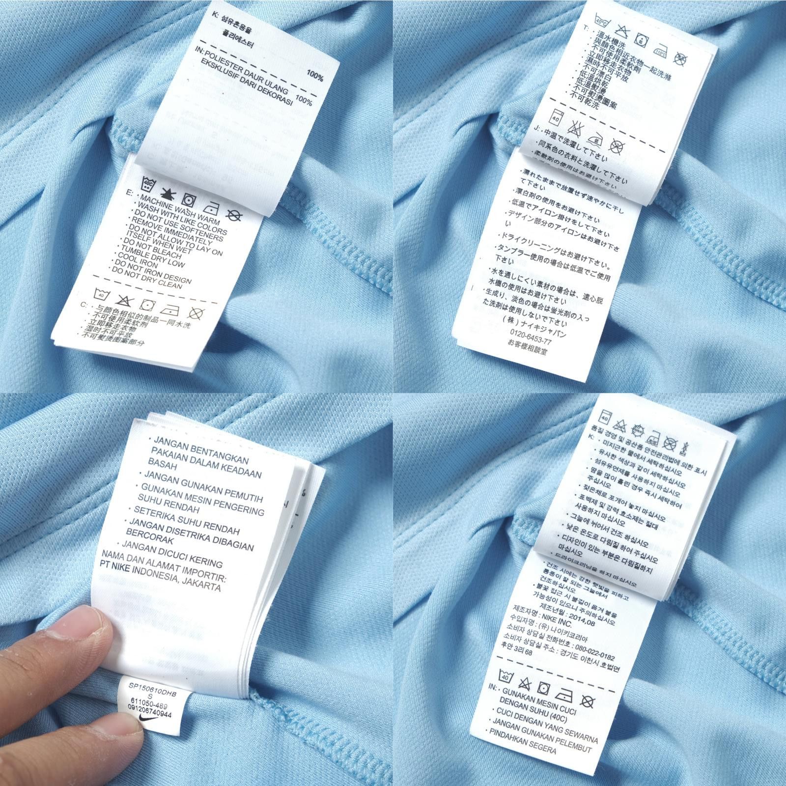 Nike 2014/15 Manchester City Home Shirt Nike David Silva (S) Size US S / EU 44-46 / 1 - 7 Thumbnail