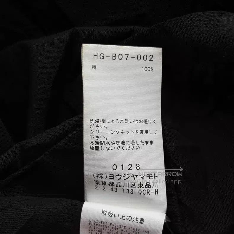 Yohji Yamamoto Yohji Yamamoto 22 SS pleated loose short sleeve shirt Size US XL / EU 56 / 4 - 7 Thumbnail