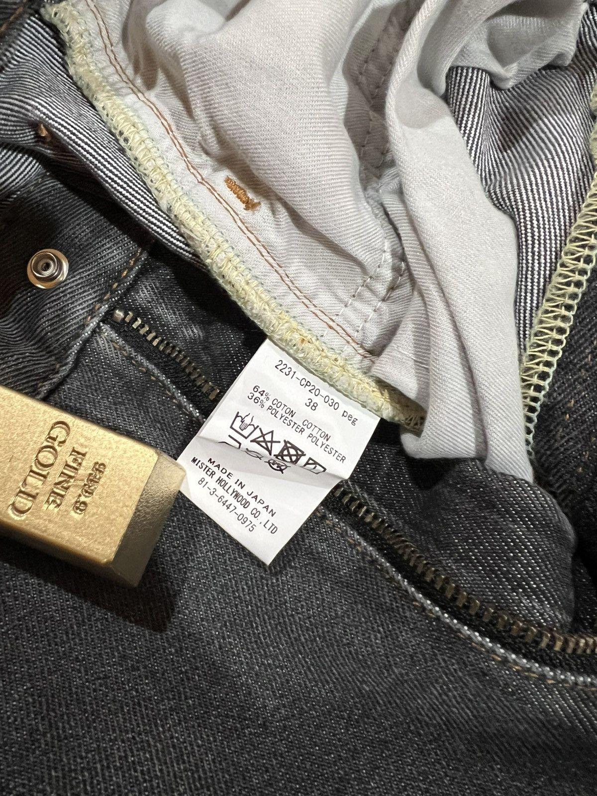 N.Hoolywood N.Hoolywood Grey Flare Jeans Size US 30 / EU 46 - 4 Thumbnail