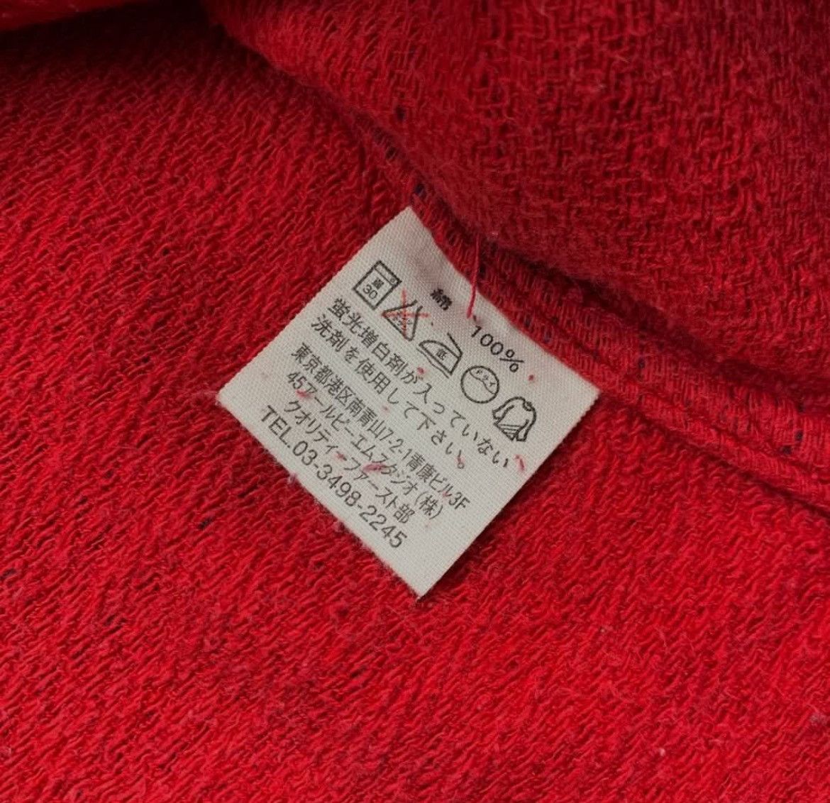 45rpm × Japanese Brand 45rpm Flannel Shirt Size US S / EU 44-46 / 1 - 4 Thumbnail