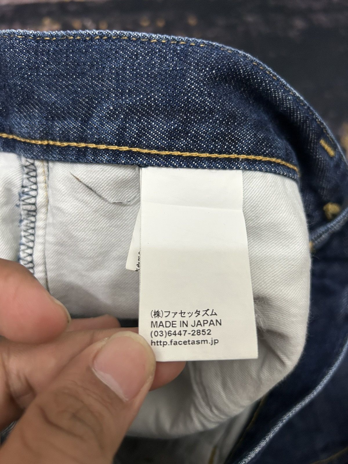Facetasm Japanese Brand Facetasm Denim Pants Size US 31 - 12 Thumbnail
