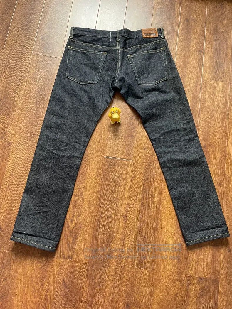 Junya Watanabe Junya Watanabe size M Jeans Size US 27 - 2 Thumbnail