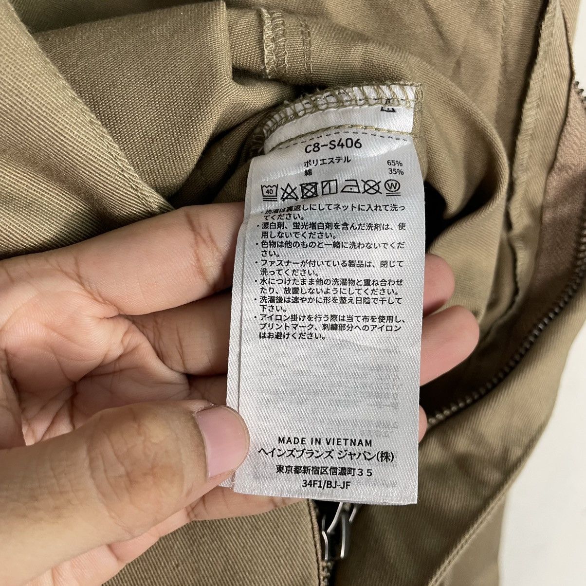 Champion Champion Coverall Size US 32 / EU 48 - 17 Thumbnail
