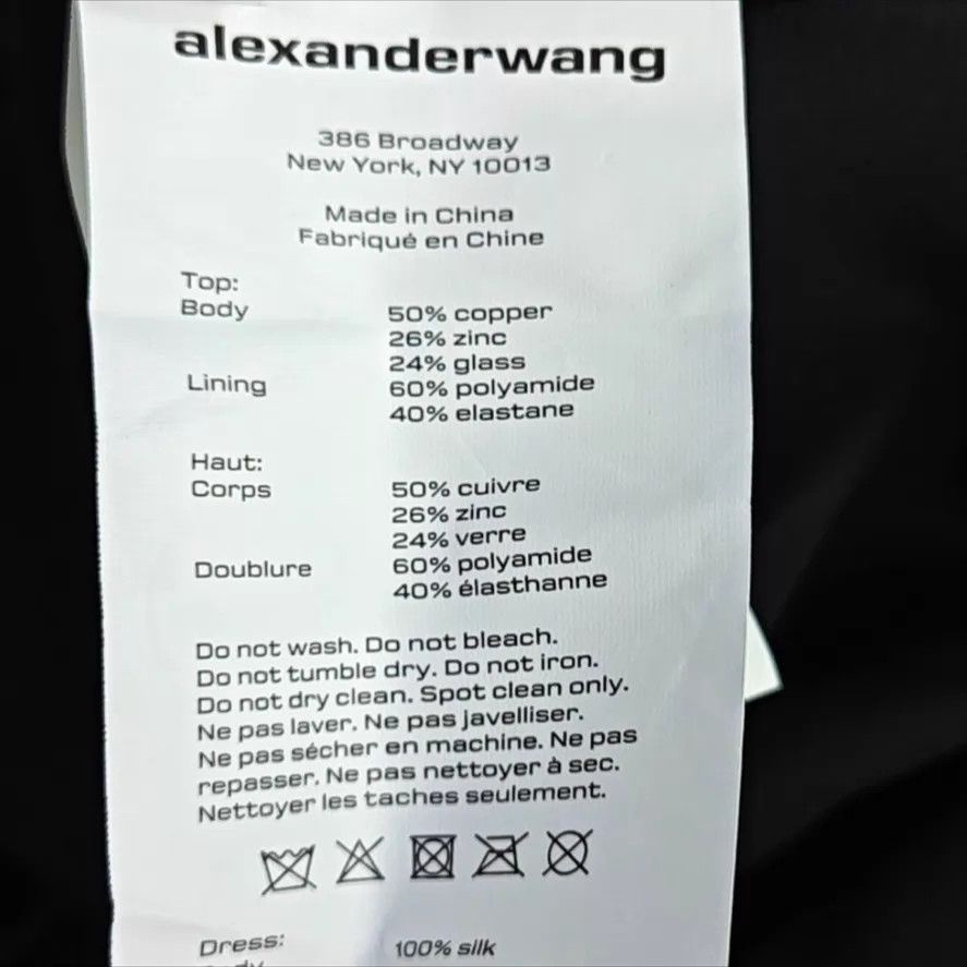 Alexander Wang Alexander Wang Women's Evening Dress Size S Size S / US 4 / IT 40 - 2 Thumbnail
