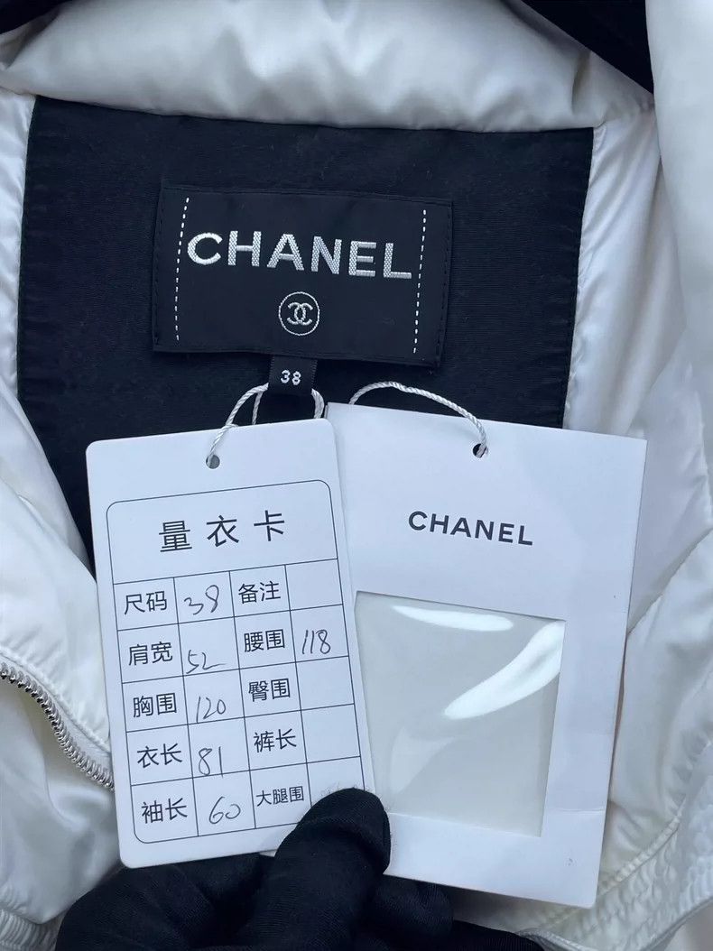 Chanel Chanel White Logo Down Jacket -2505 Size M / US 6-8 / IT 42-44 - 6 Thumbnail