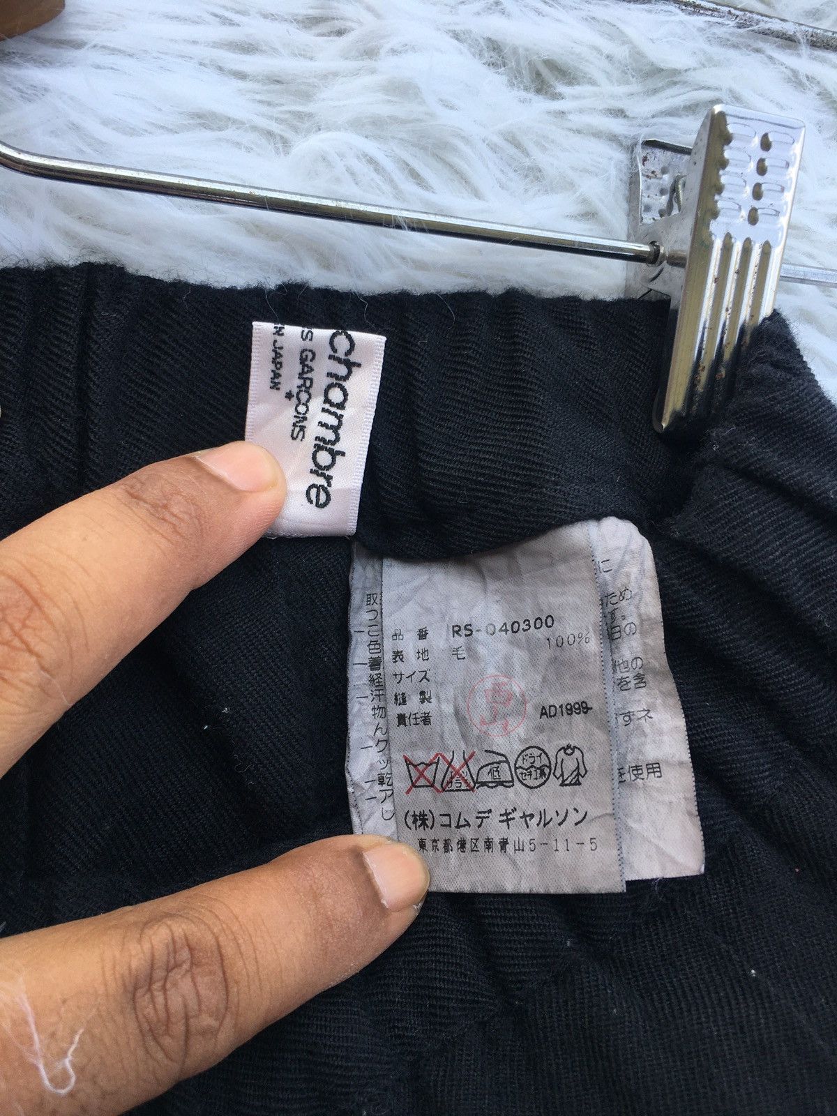 Comme des Garcons Rare Vintage Comme Des Garcons robe de chambre Wool Skirt Size 24" / US 00 / IT 34 - 10 Thumbnail