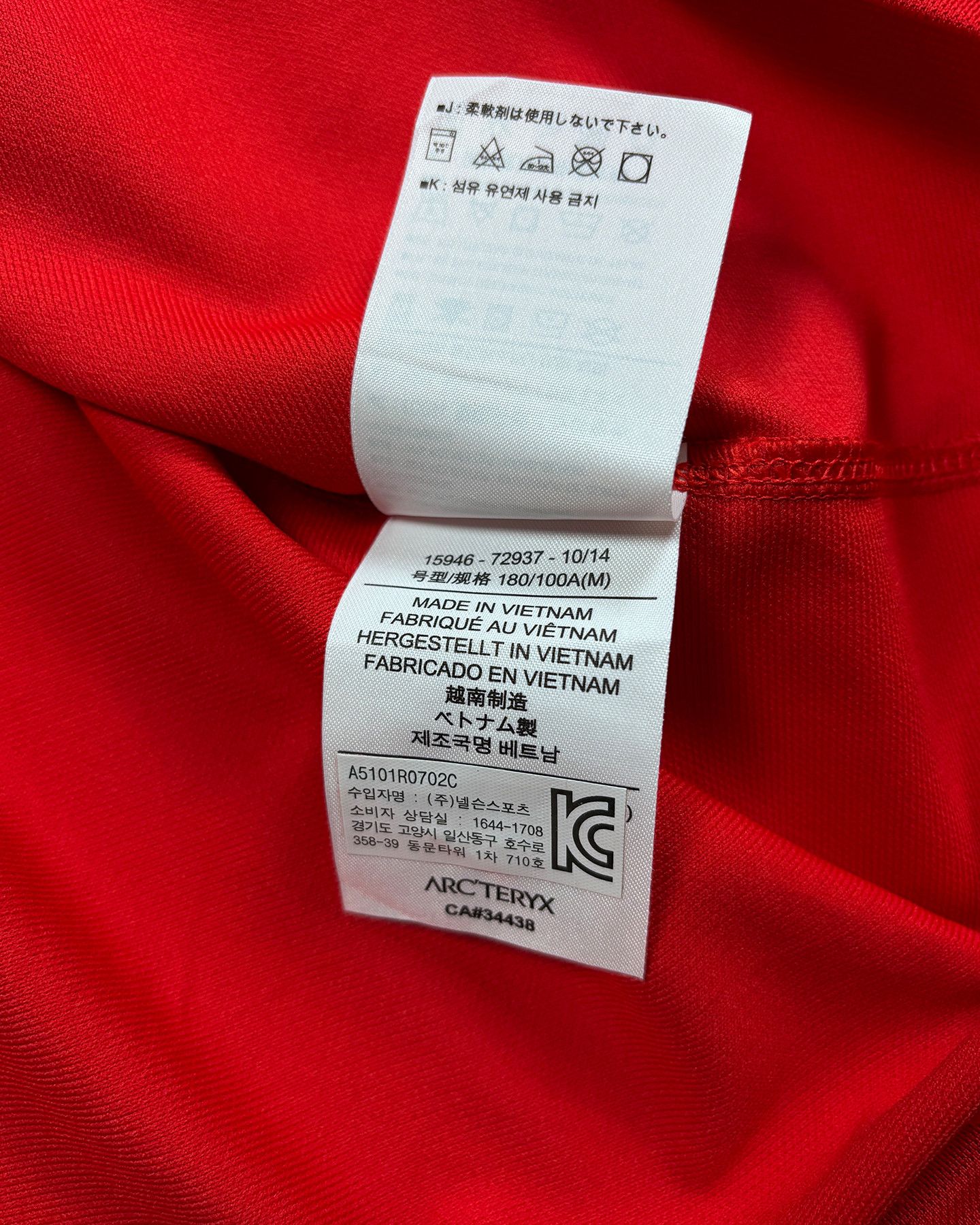 Arc'teryx Arc'teryx Half Zip Neck Men's Base Layer Size US M / EU 48-50 / 2 - 8 Thumbnail