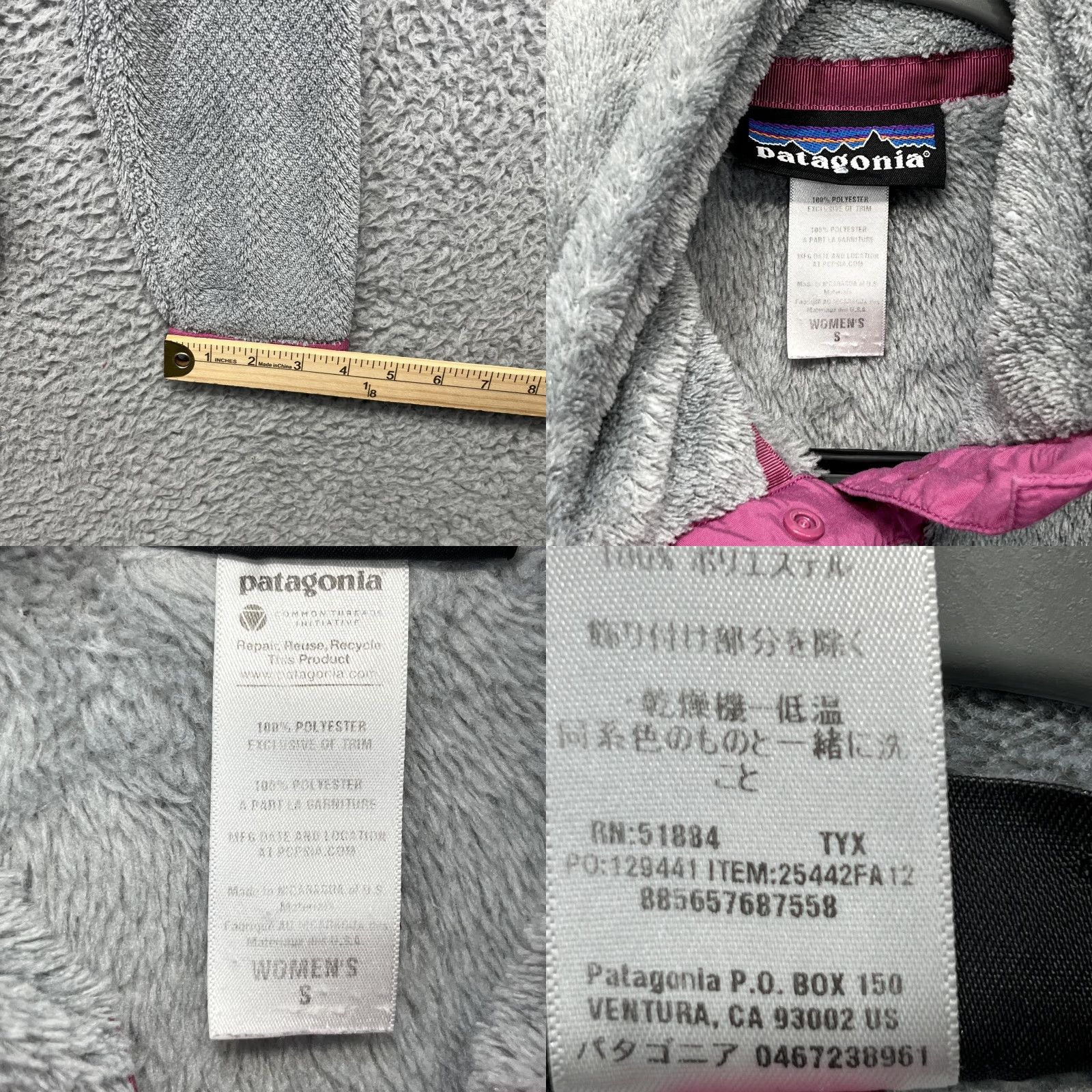Patagonia **Womens Patagonia Re-Tool Snap-T Pullover Jacket Small Gray Fleece** User: **Patagonia Re-Tool Snap-T Pullover Jacket Small Gray Fleece Womens** Size S / US 4 / IT 40 - 9 Thumbnail