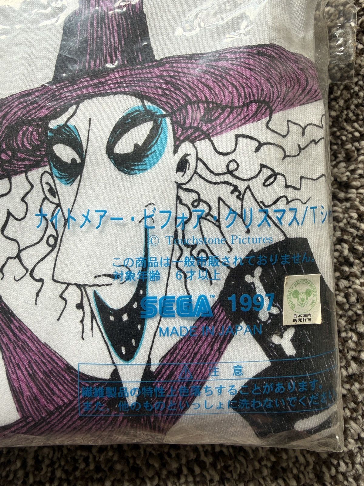 Other NEVER OPENED 1997 SEGA Nightmare Before Christmas T-Shirt Size US L / EU 52-54 / 3 - 2 Thumbnail