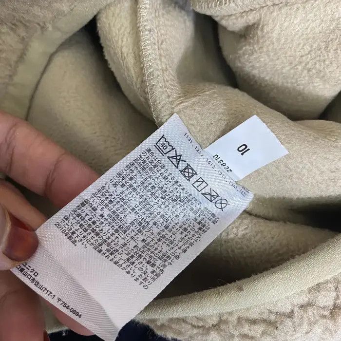 Uniqlo Vtg UNIQLO JAPAN COLLECTION Beige Sherpa Jacket Windbreaker Size US S / EU 44-46 / 1 - 4 Thumbnail