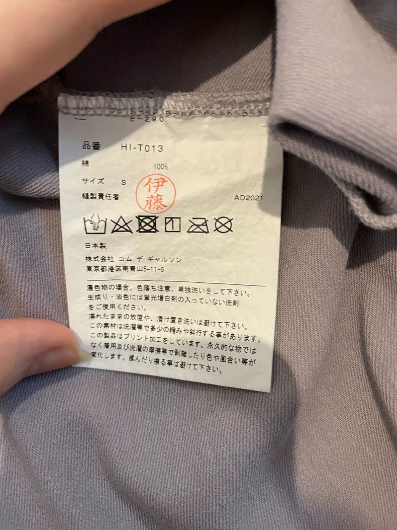 Comme des Garcons Comme Des Garcons Round neck letter short sleeved shirt Nex Size S / US 4 / IT 40 - 3 Thumbnail