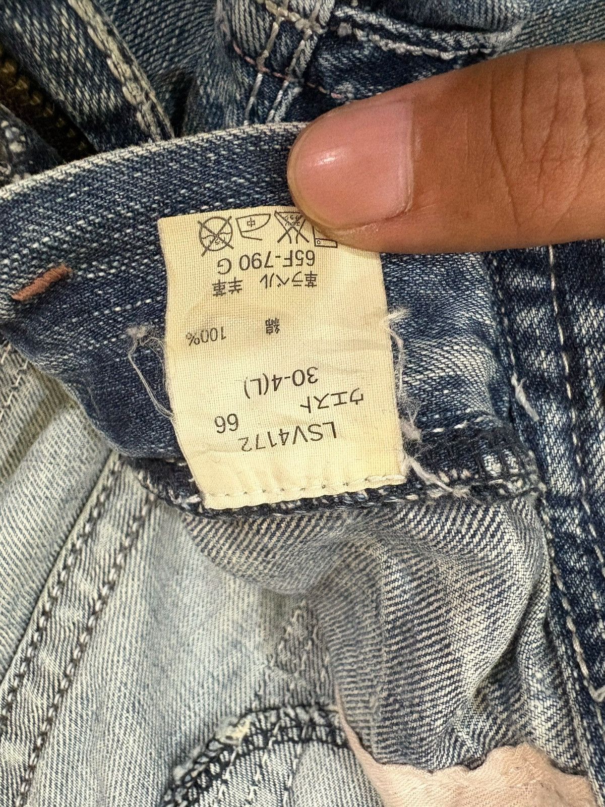 Japanese Brand Vintage Japanese Brand Crack Wash Distressed Flare Jeans Size 31" - 9 Thumbnail