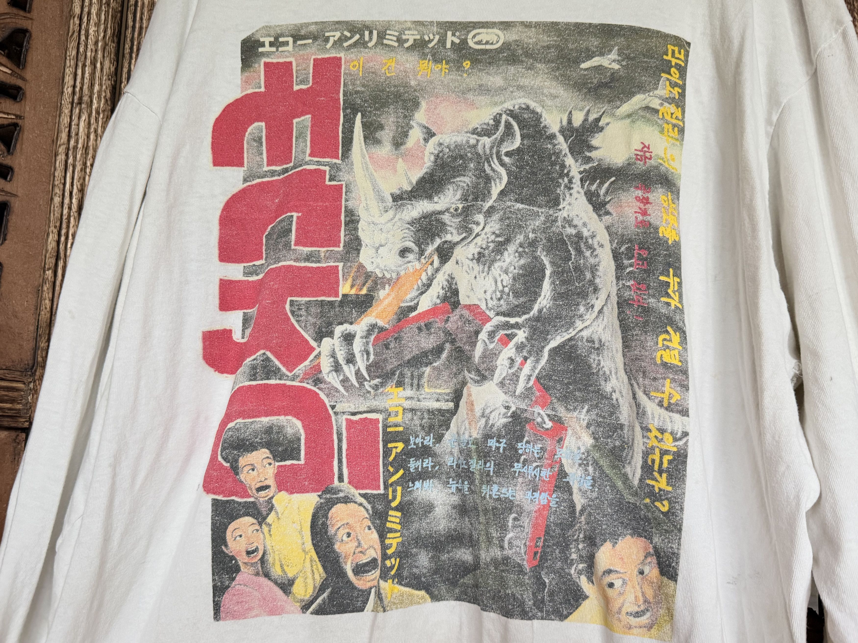 Ecko Unltd. Tattered ECKO UNLTD Japanese Kaiju Size US XL / EU 56 / 4 - 2 Thumbnail