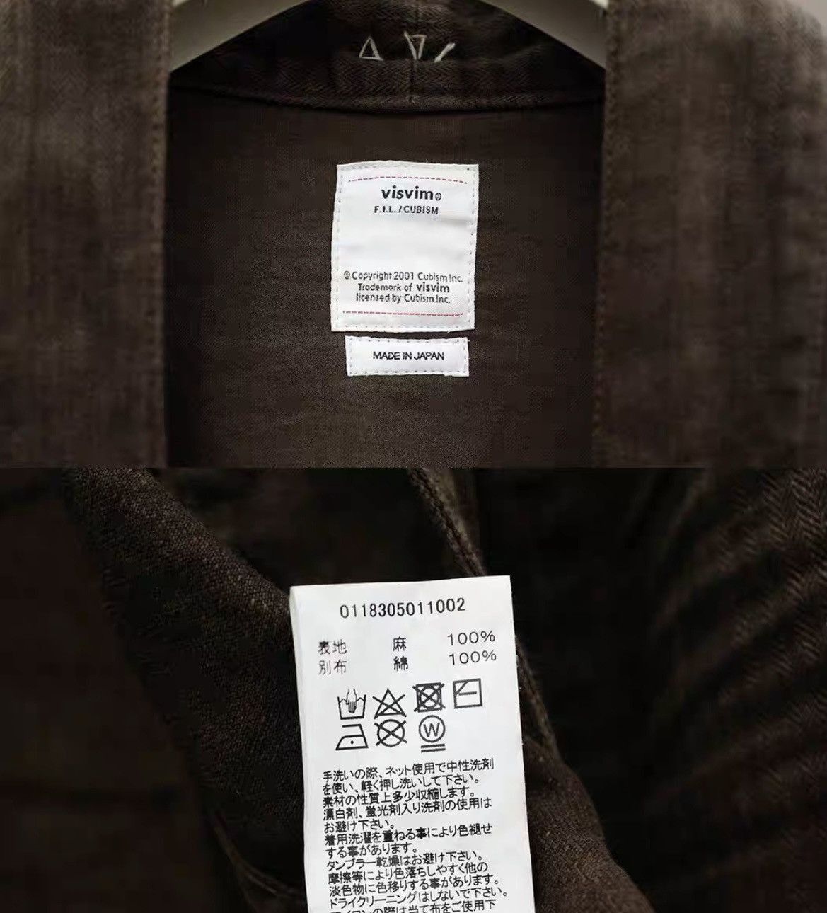 Visvim Visvim Lhamo shirt Mud Dyed-2506 Size US S / EU 44-46 / 1 - 5 Thumbnail