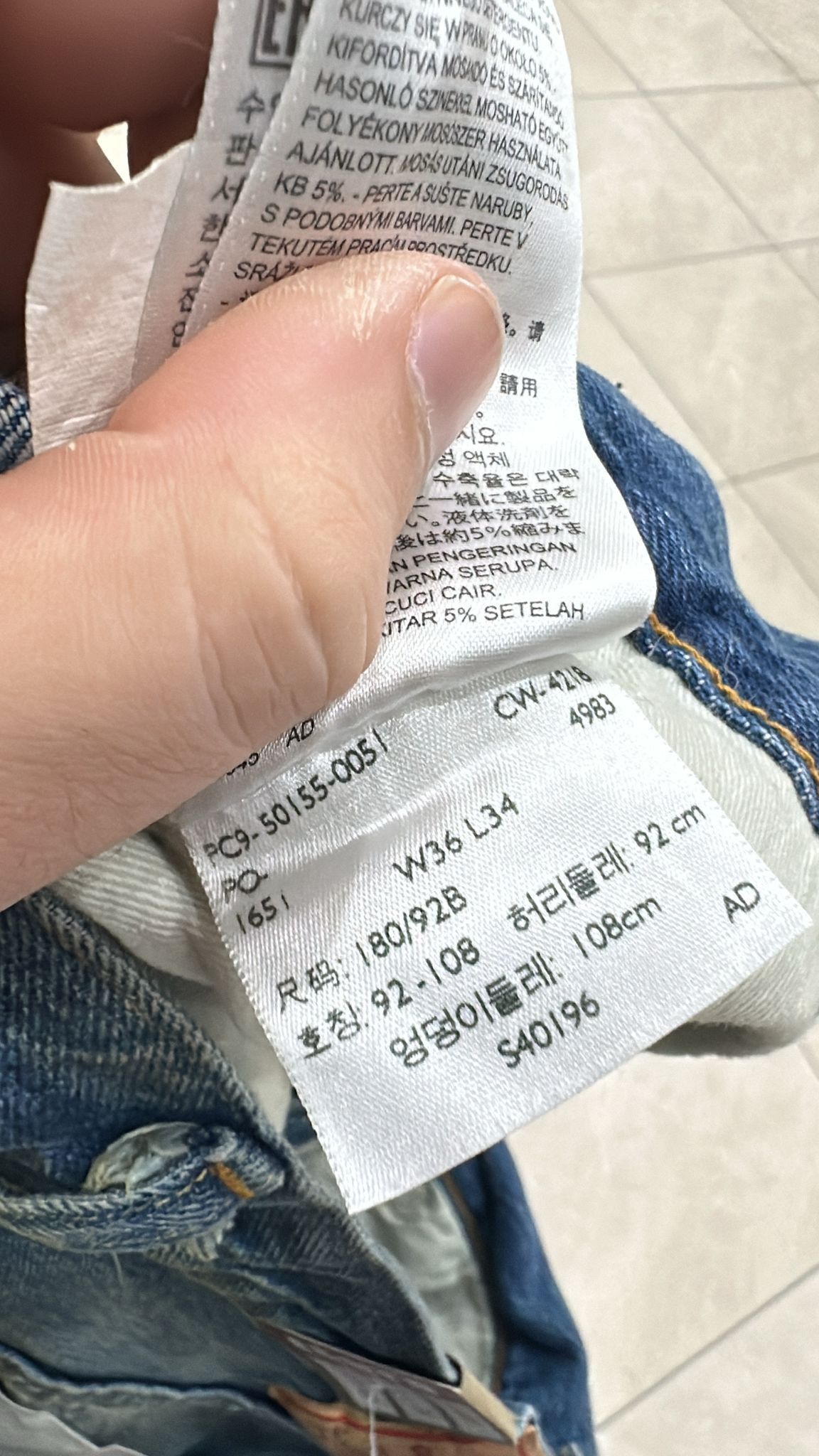Levi's Vintage Clothing LVC Levi's Vintage Clothing 1955 501XX BigE Selvedge Jeans Size US 36 / EU 52 - 9 Thumbnail