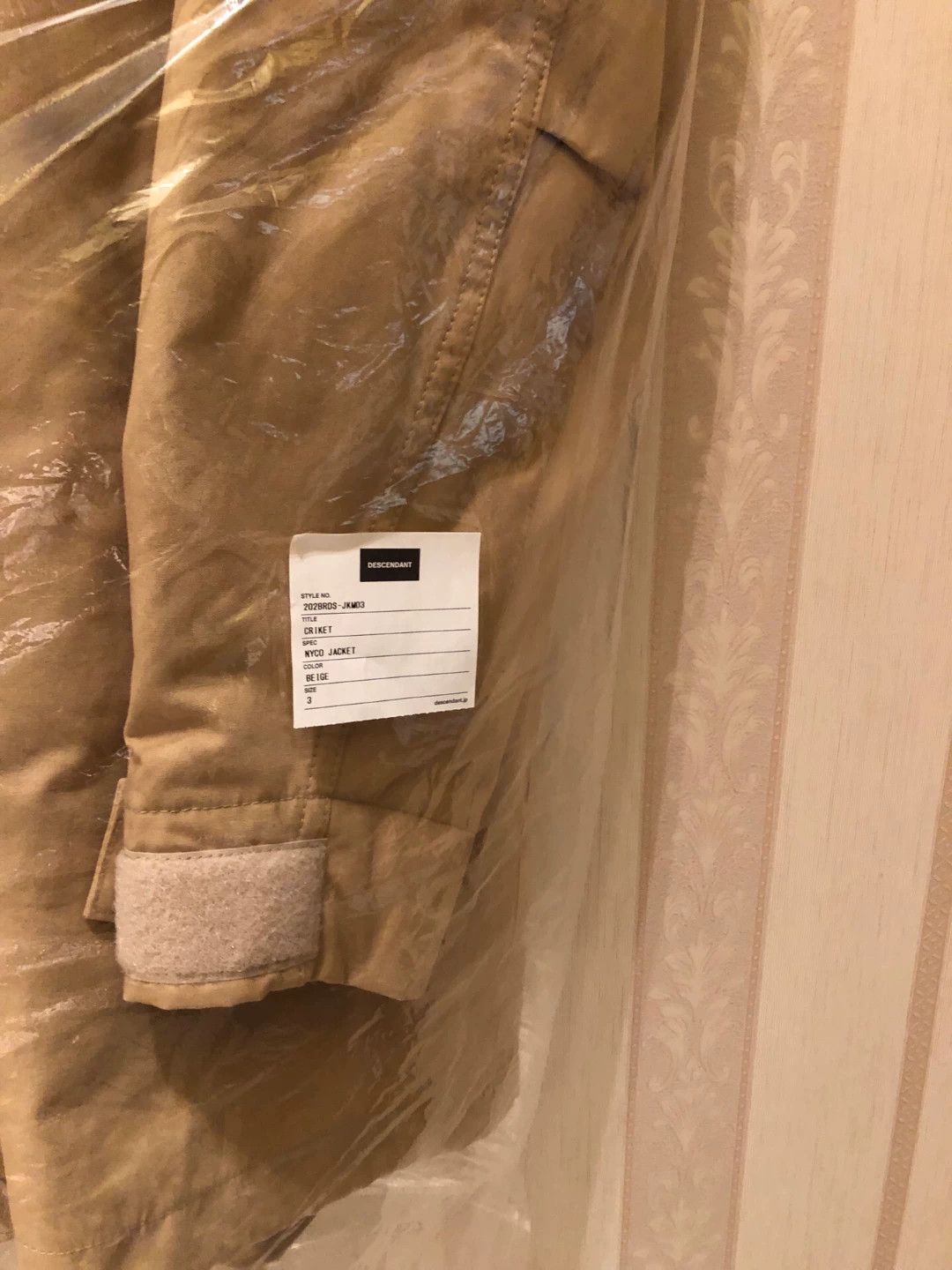 Descendant DCDT 20AW Khaki Quilted Jacket 3 Size US M / EU 48-50 / 2 - 2 Thumbnail