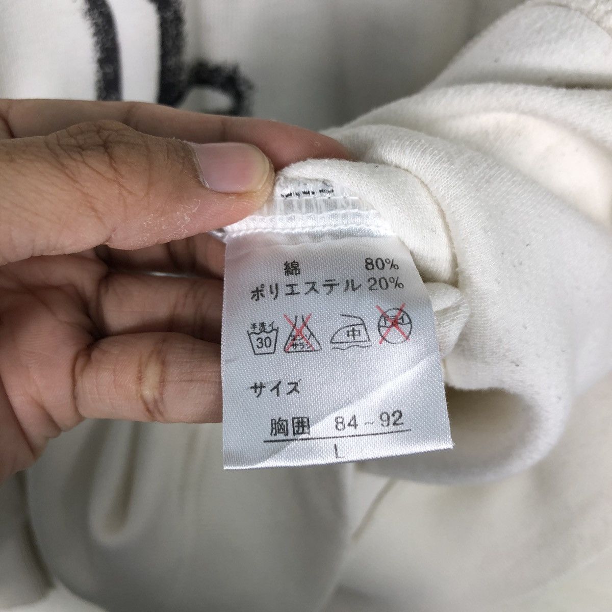Japanese Brand Infinity Sport Vintage Sweatshirt Jumper Big Logo Rare Size US S / EU 44-46 / 1 - 14 Thumbnail