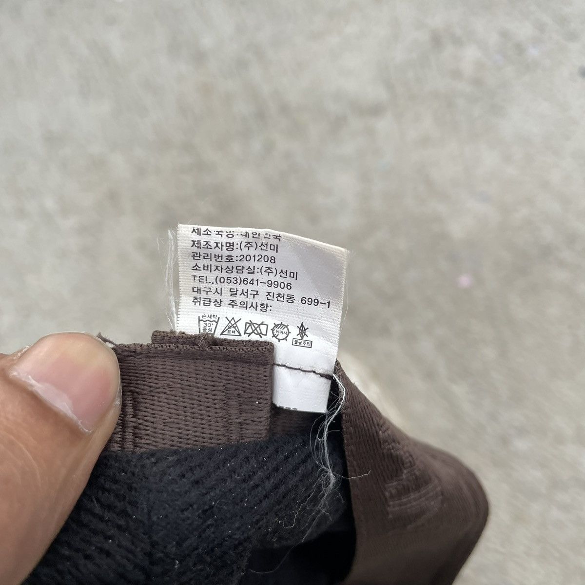 Balmain × Pierre Balmain ARCHIVE🔥 Balmain Paris flatcap with unique design Size 32 - 15 Thumbnail