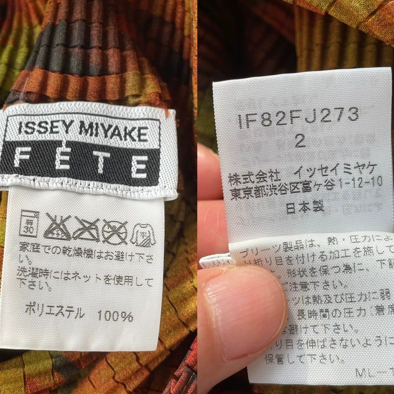 Issey Miyake Issey Miyake size:2 Yellow psychedelic printed top Size XS / US 0-2 / IT 36-38 - 5 Thumbnail