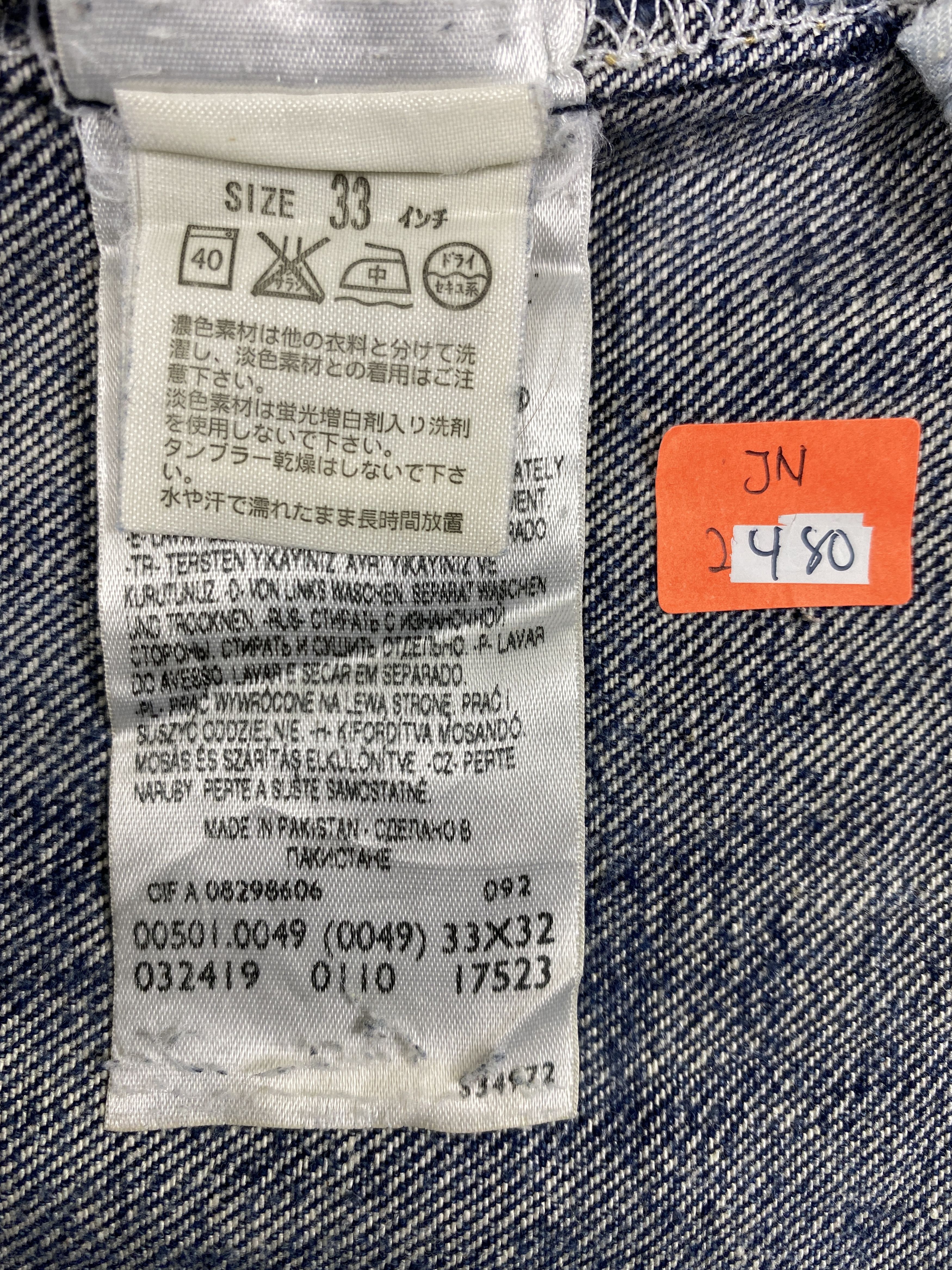 Japanese Brand istressed Blue Vintage Levi's 501 34x33 Denim -JN2480 Size US 34 / EU 50 - 8 Thumbnail