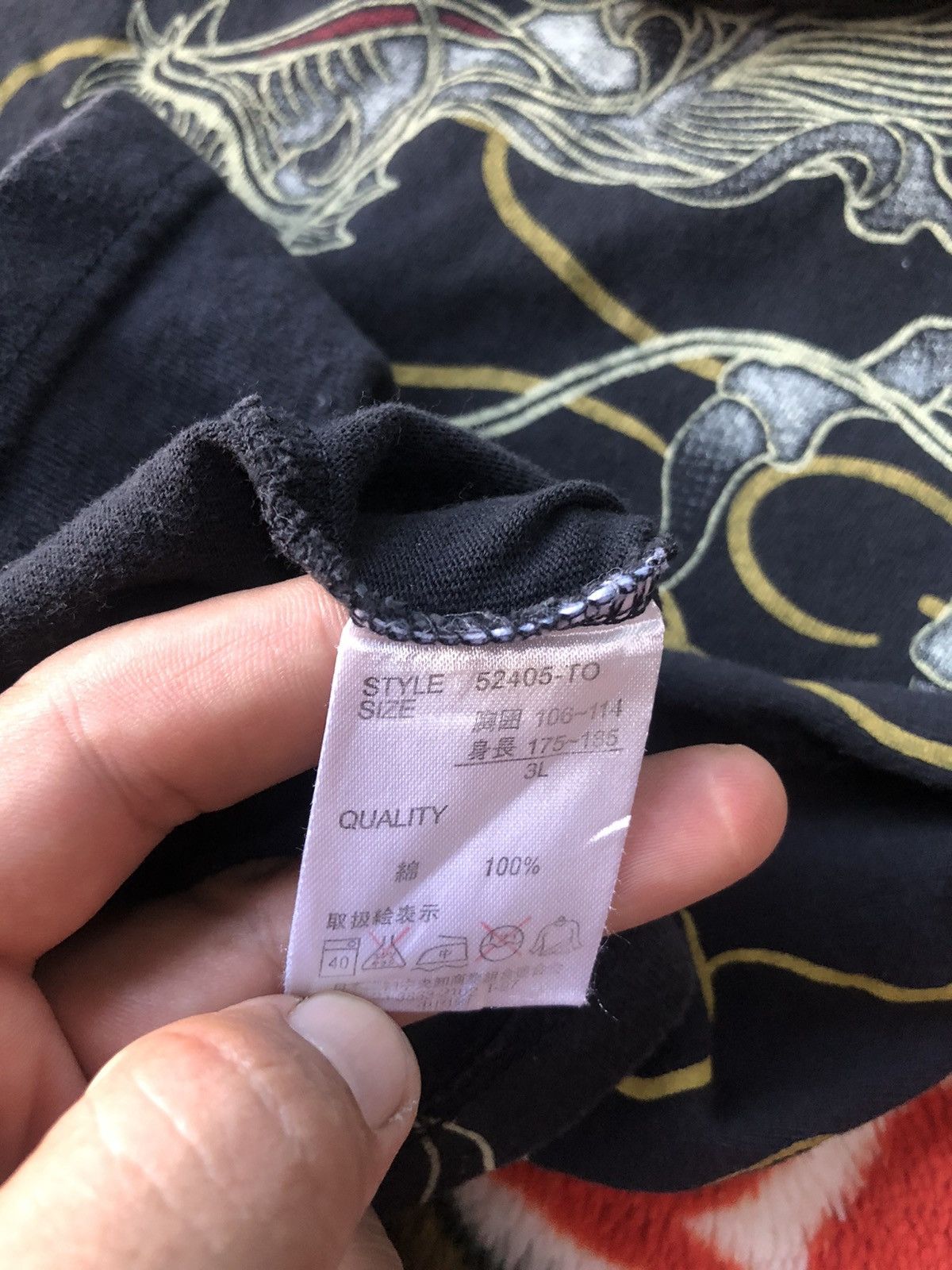 Bullet Noise Vintage Sukajan Double Dragon Space Opera Rare Shirt Tee Size US L / EU 52-54 / 3 - 13 Thumbnail