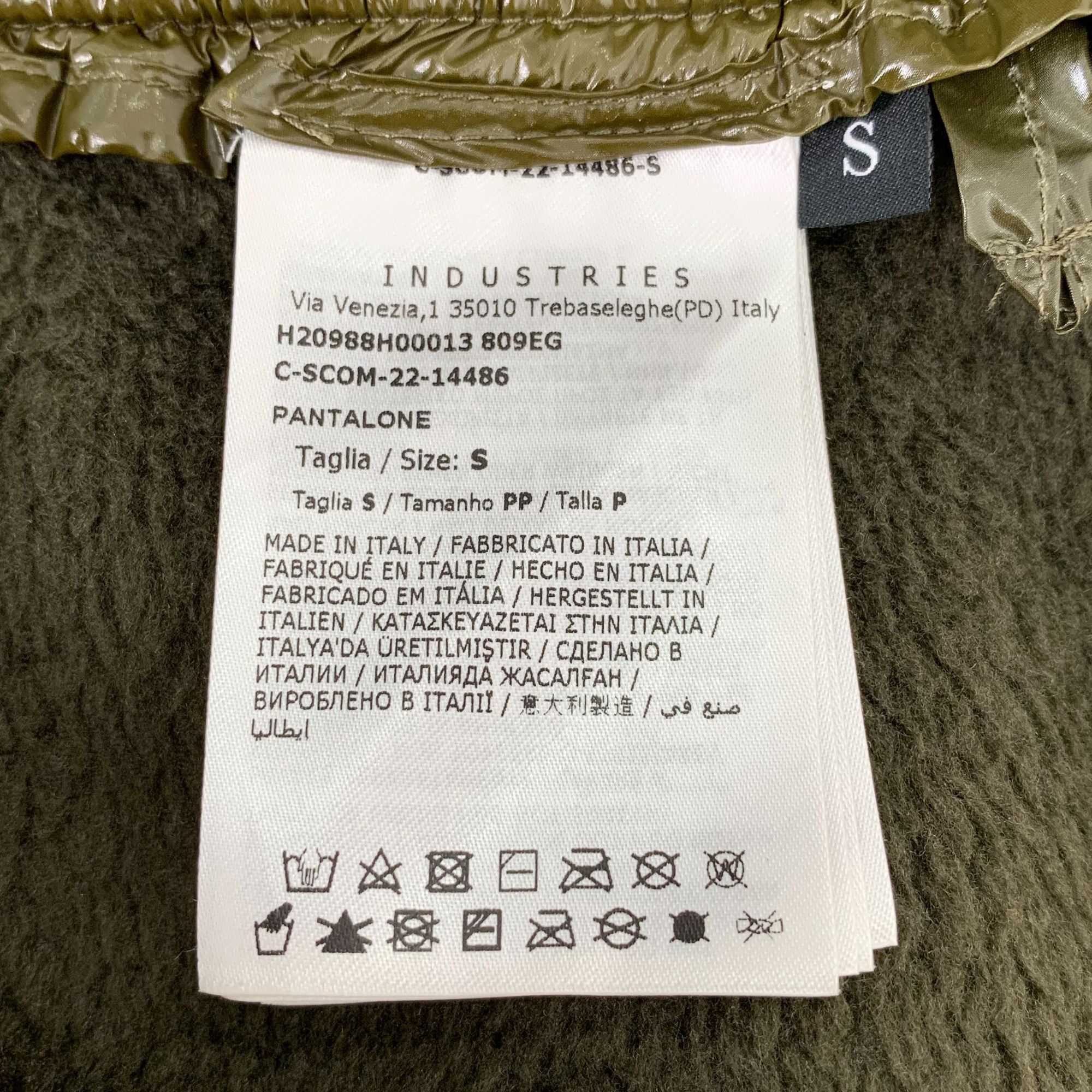 Moncler Moncler Grenoble Military Green Plush Casual Trousers With E Size 25" / US 0 / IT 36 - 4 Thumbnail