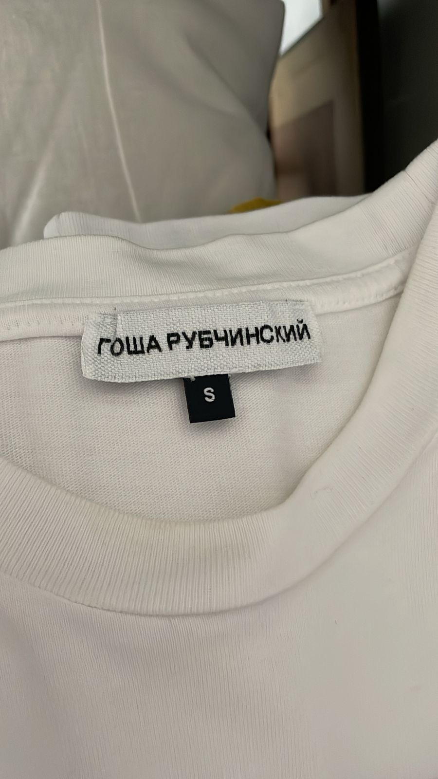Gosha Rubchinskiy Gosha Rubchinskiy Suddenly T-Shirt Size S / US 4 / IT 40 - 3 Thumbnail