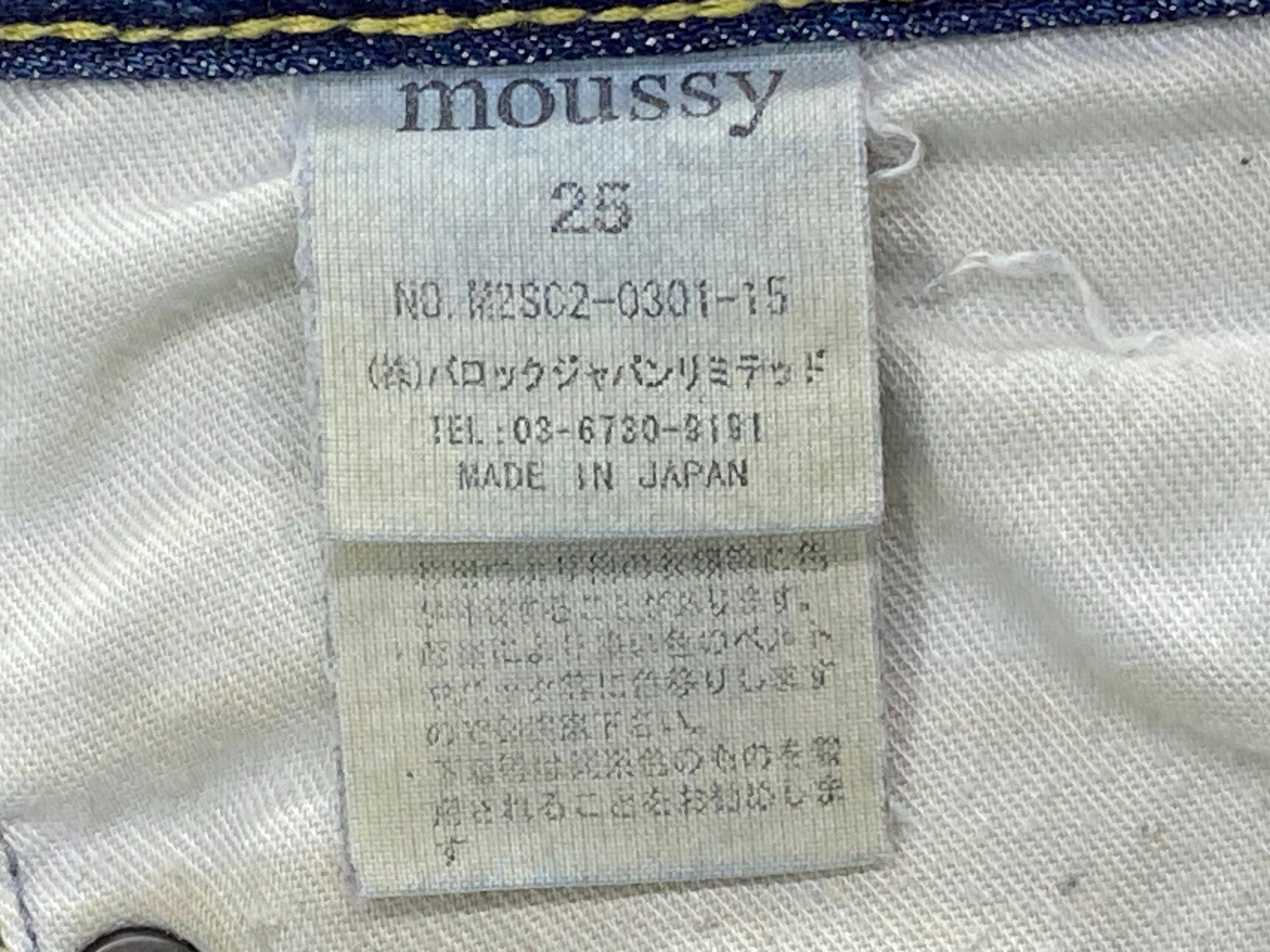 Japanese Brand × MOUSSY Moussy Jeans Skinny Jeans Low Rise Jeans Size 25" / US 0 / IT 36 - 9 Thumbnail